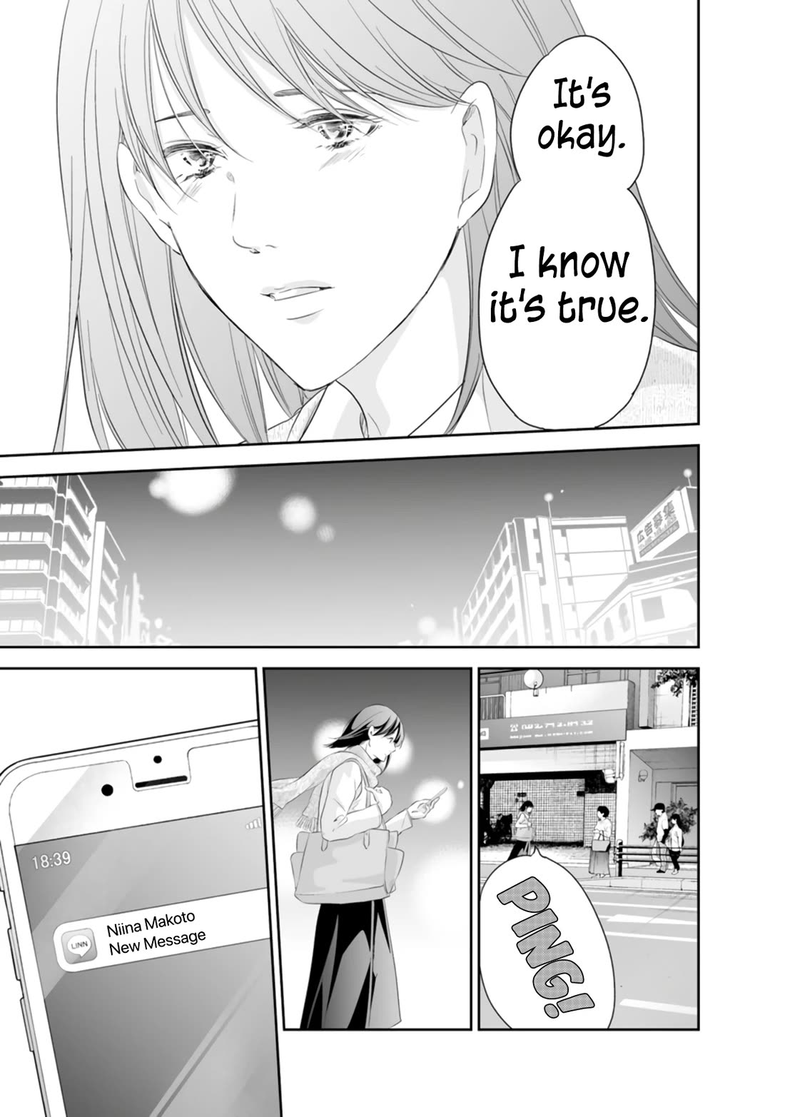 Even If You Don't Do It chapter 93 page 12