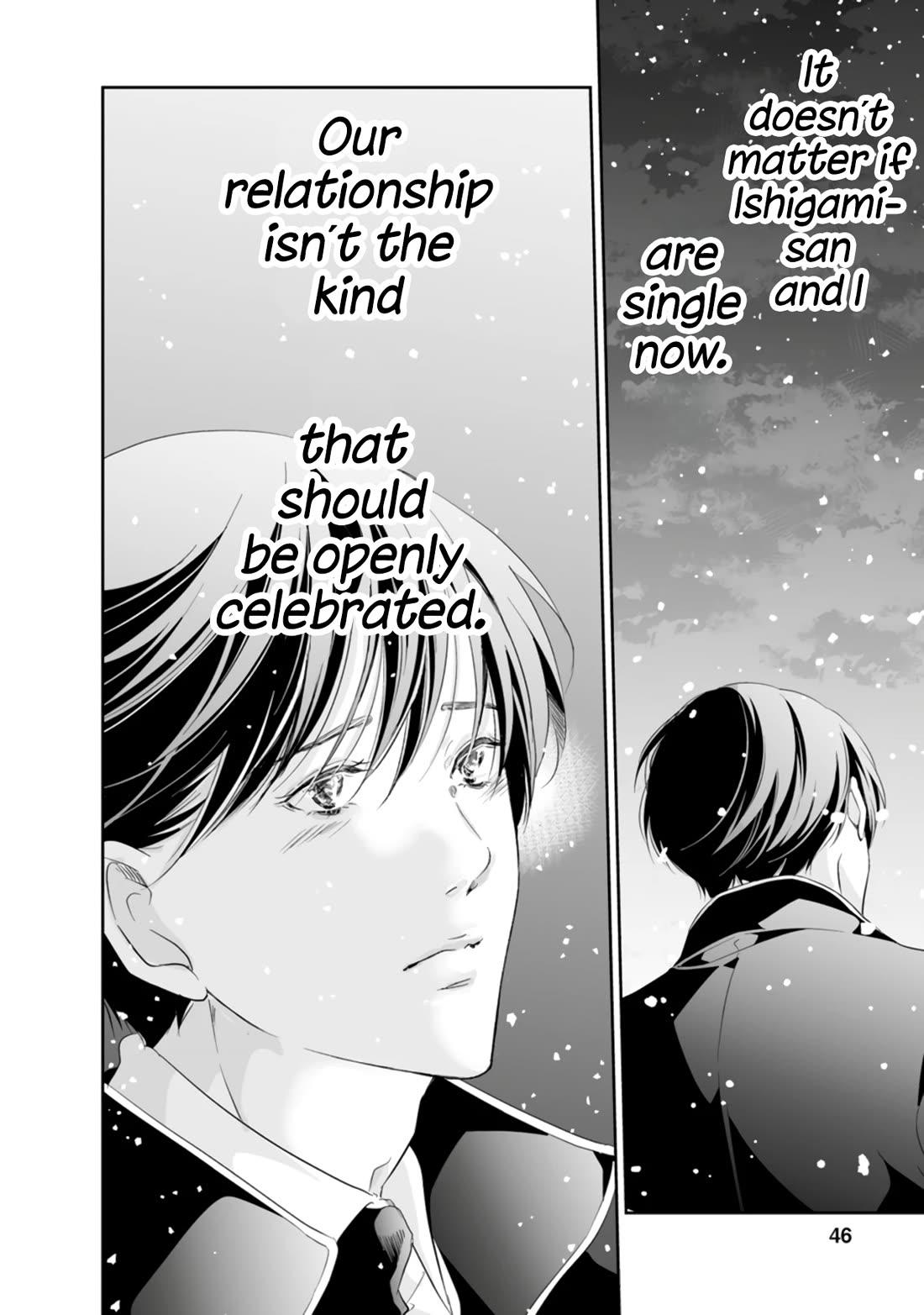 Even If You Don't Do It chapter 93 page 17