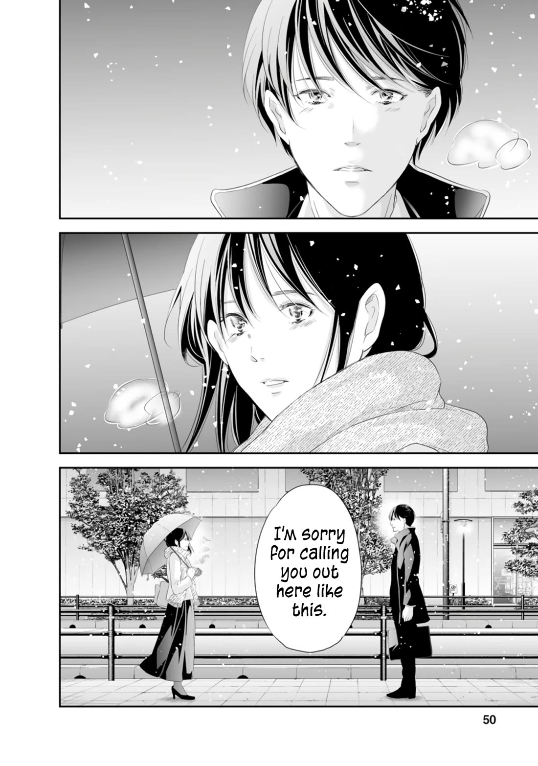 Even If You Don't Do It chapter 93 page 21