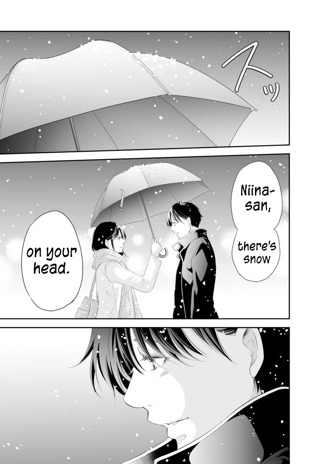 Even If You Don't Do It chapter 93 page 22