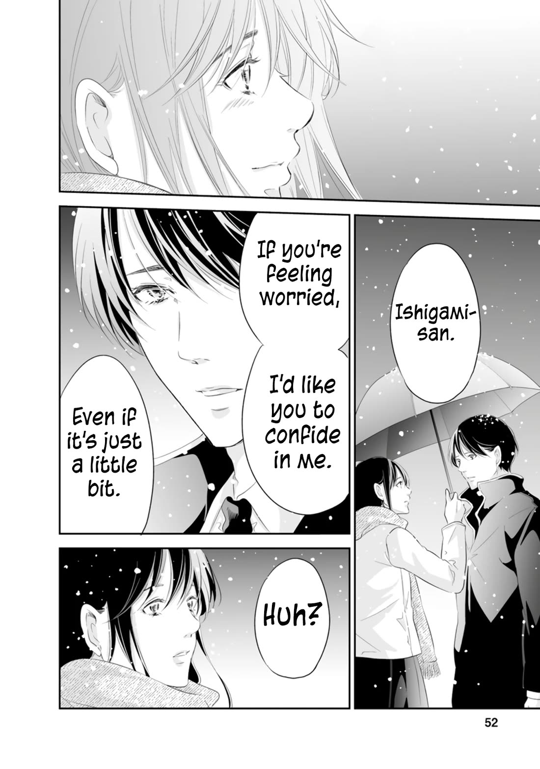 Even If You Don't Do It chapter 93 page 23