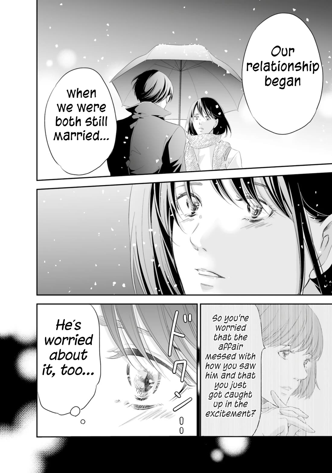 Even If You Don't Do It chapter 93 page 25