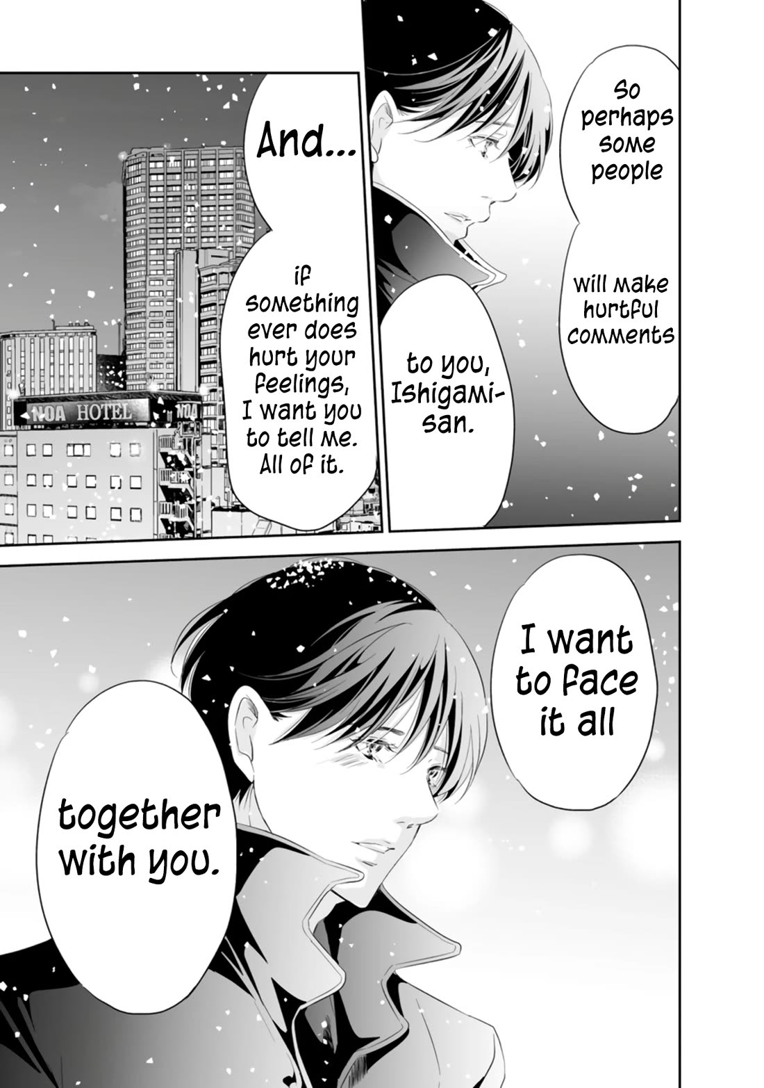 Even If You Don't Do It chapter 93 page 26