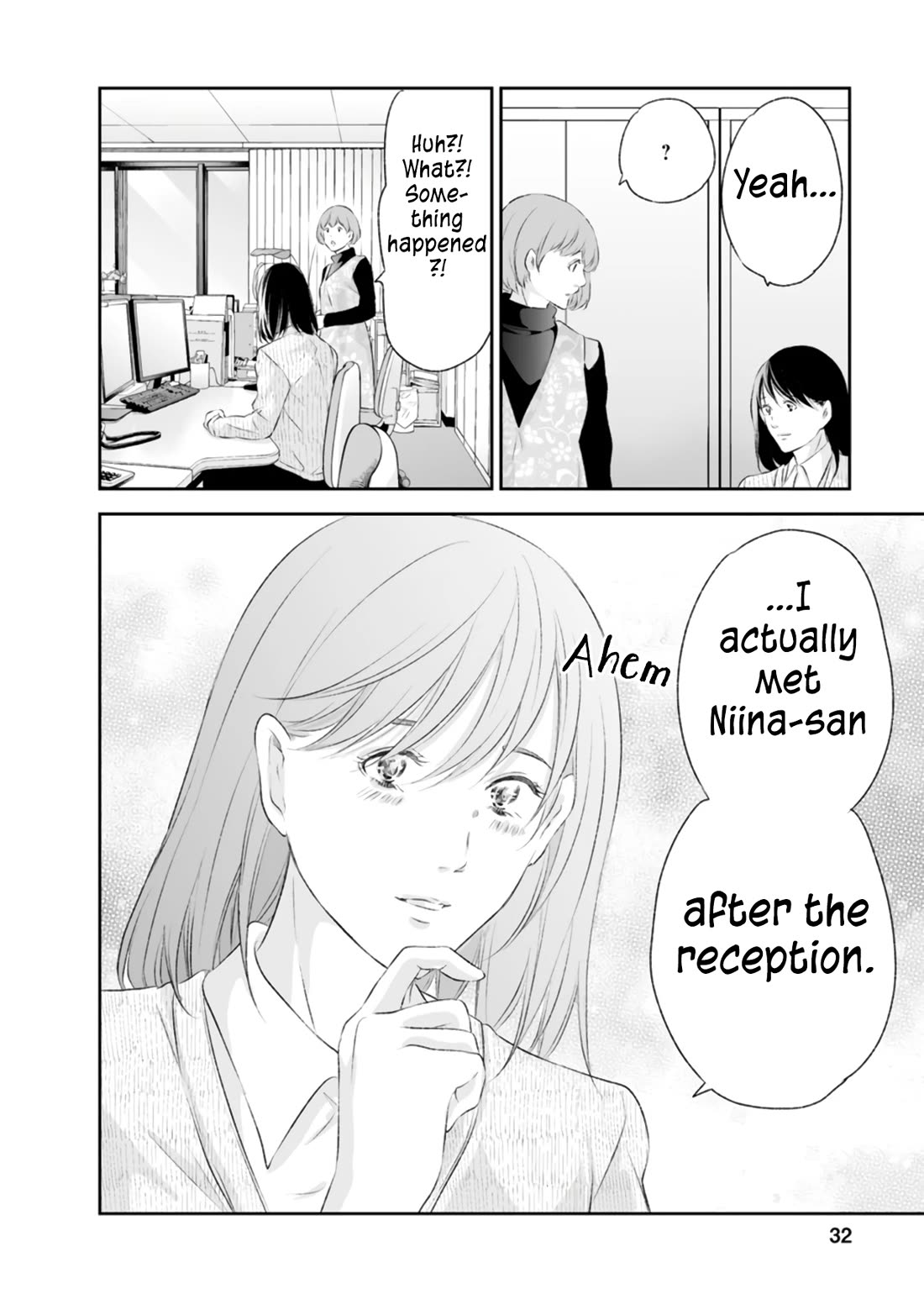 Even If You Don't Do It chapter 93 page 3