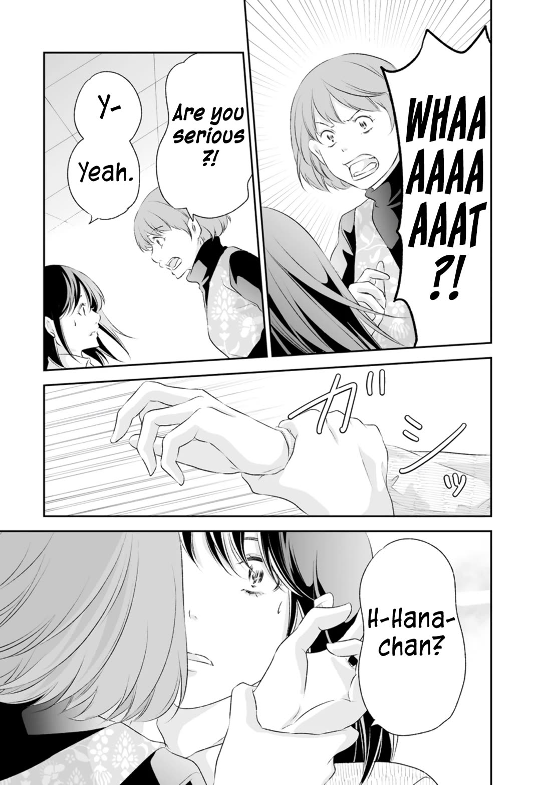 Even If You Don't Do It chapter 93 page 4