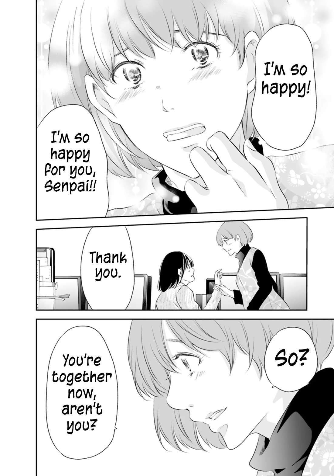 Even If You Don't Do It chapter 93 page 5