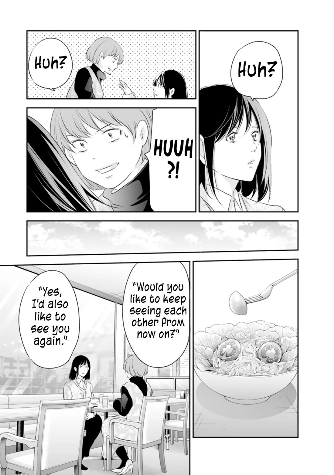 Even If You Don't Do It chapter 93 page 6