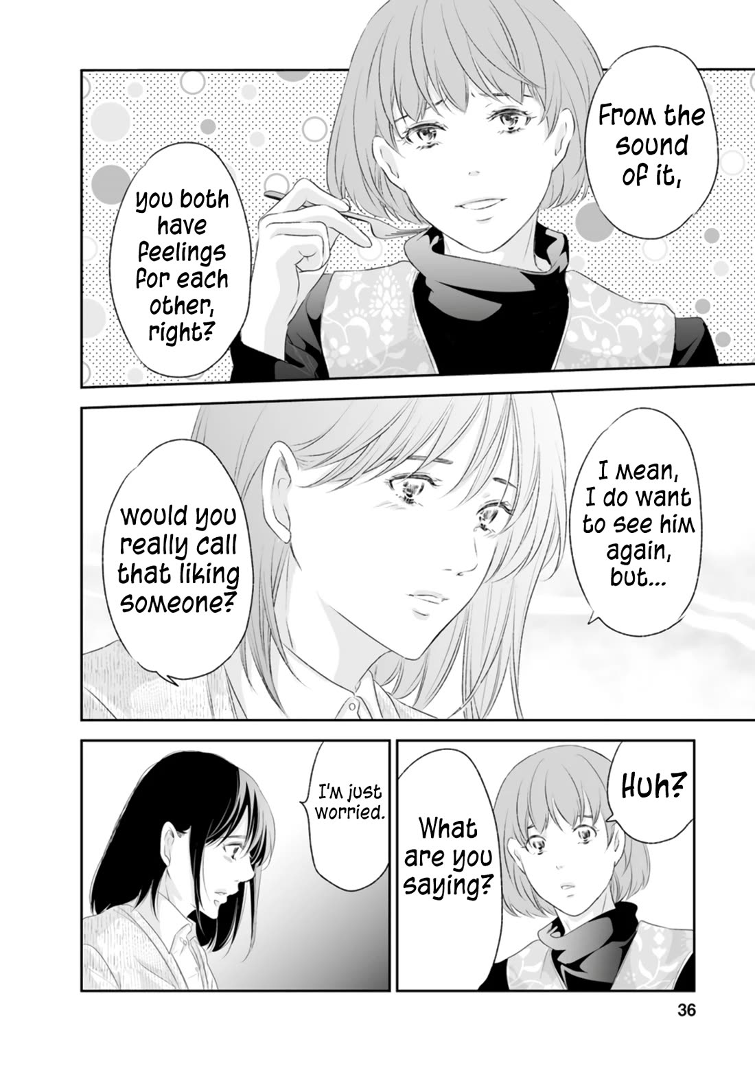 Even If You Don't Do It chapter 93 page 7