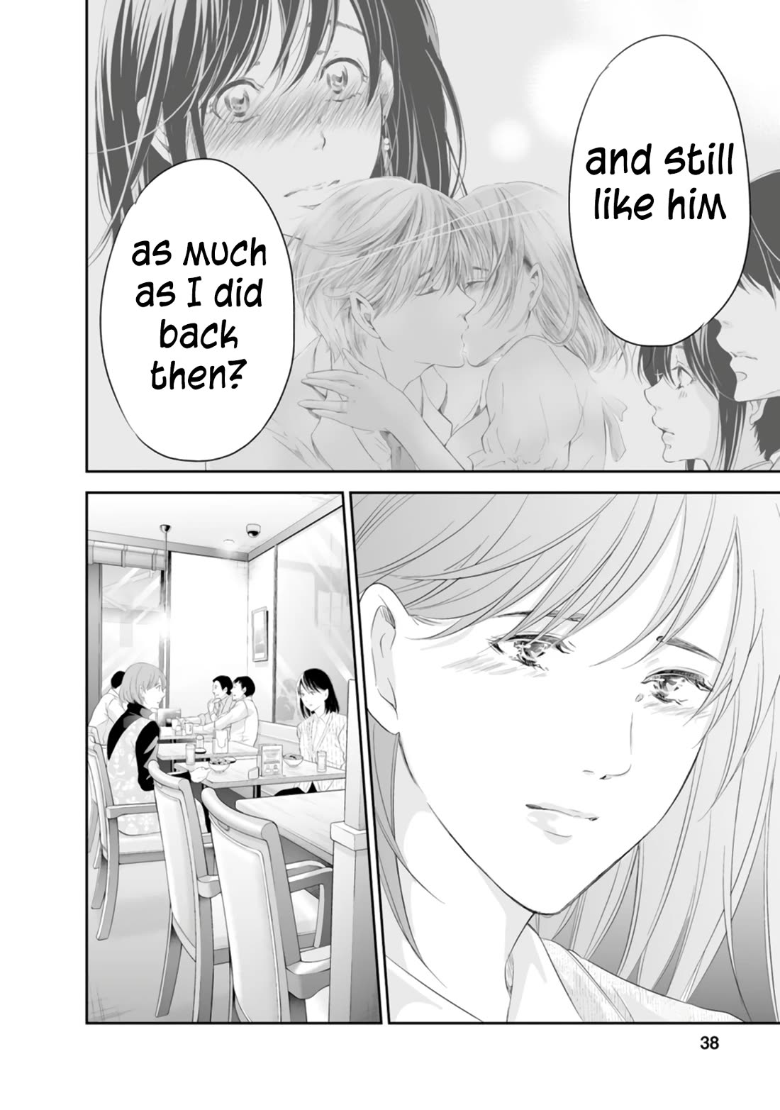 Even If You Don't Do It chapter 93 page 9