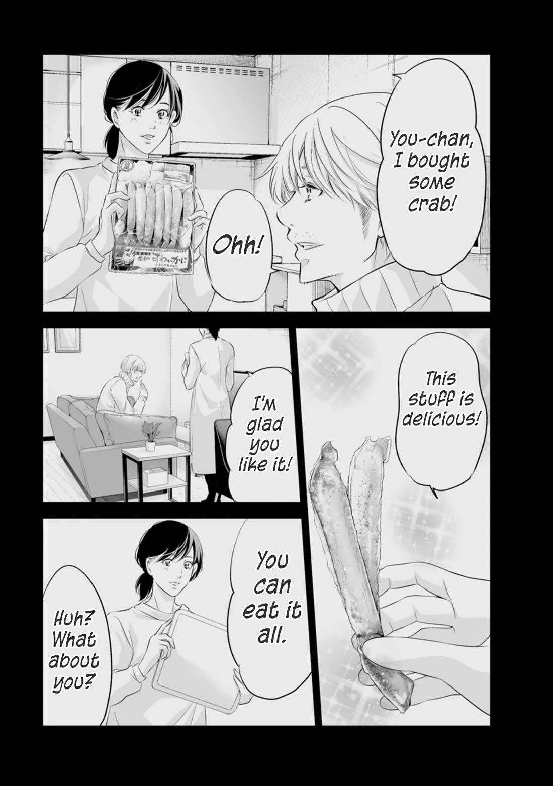 Even If You Don't Do It chapter 94 page 12