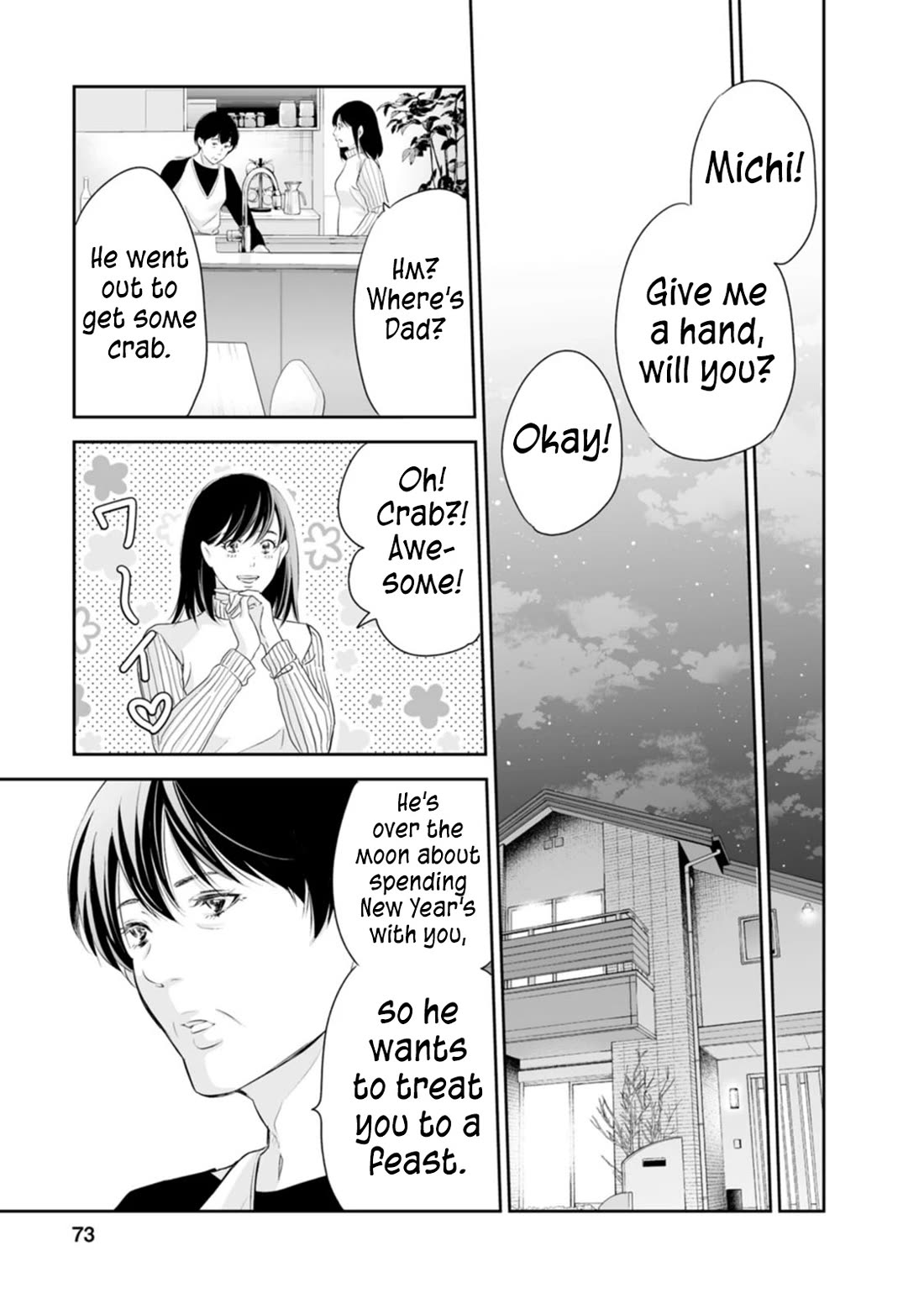 Even If You Don't Do It chapter 94 page 14