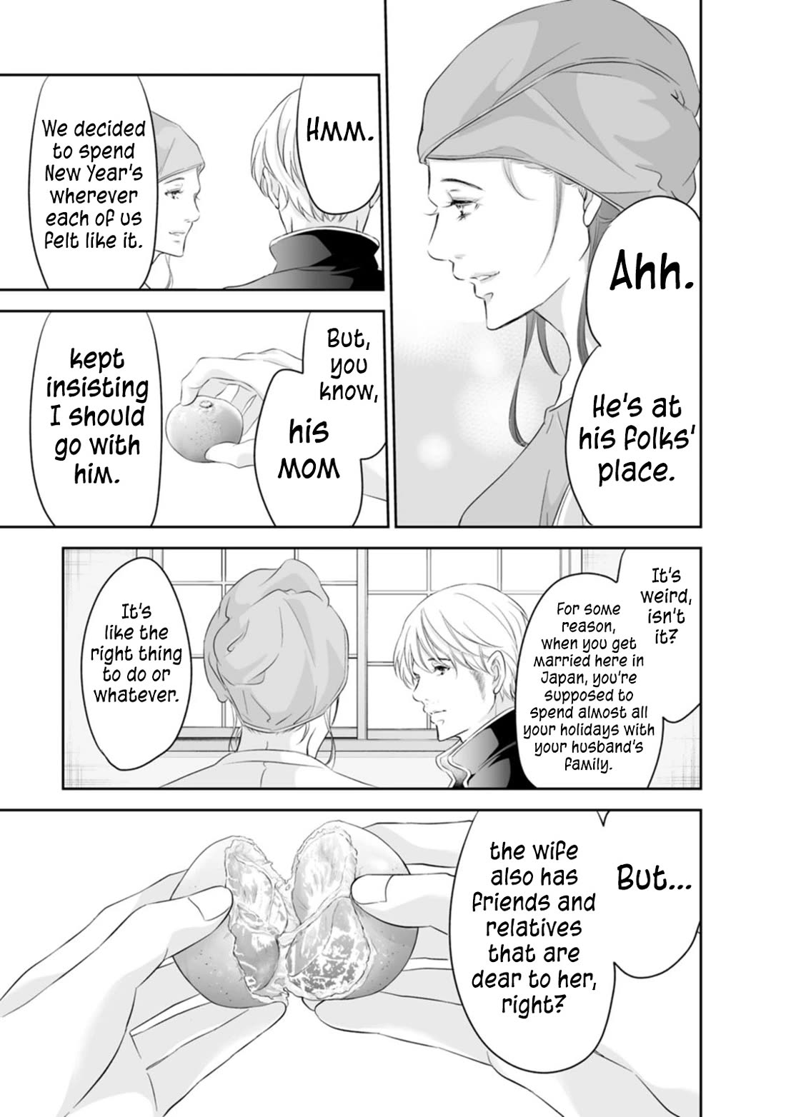 Even If You Don't Do It chapter 94 page 22