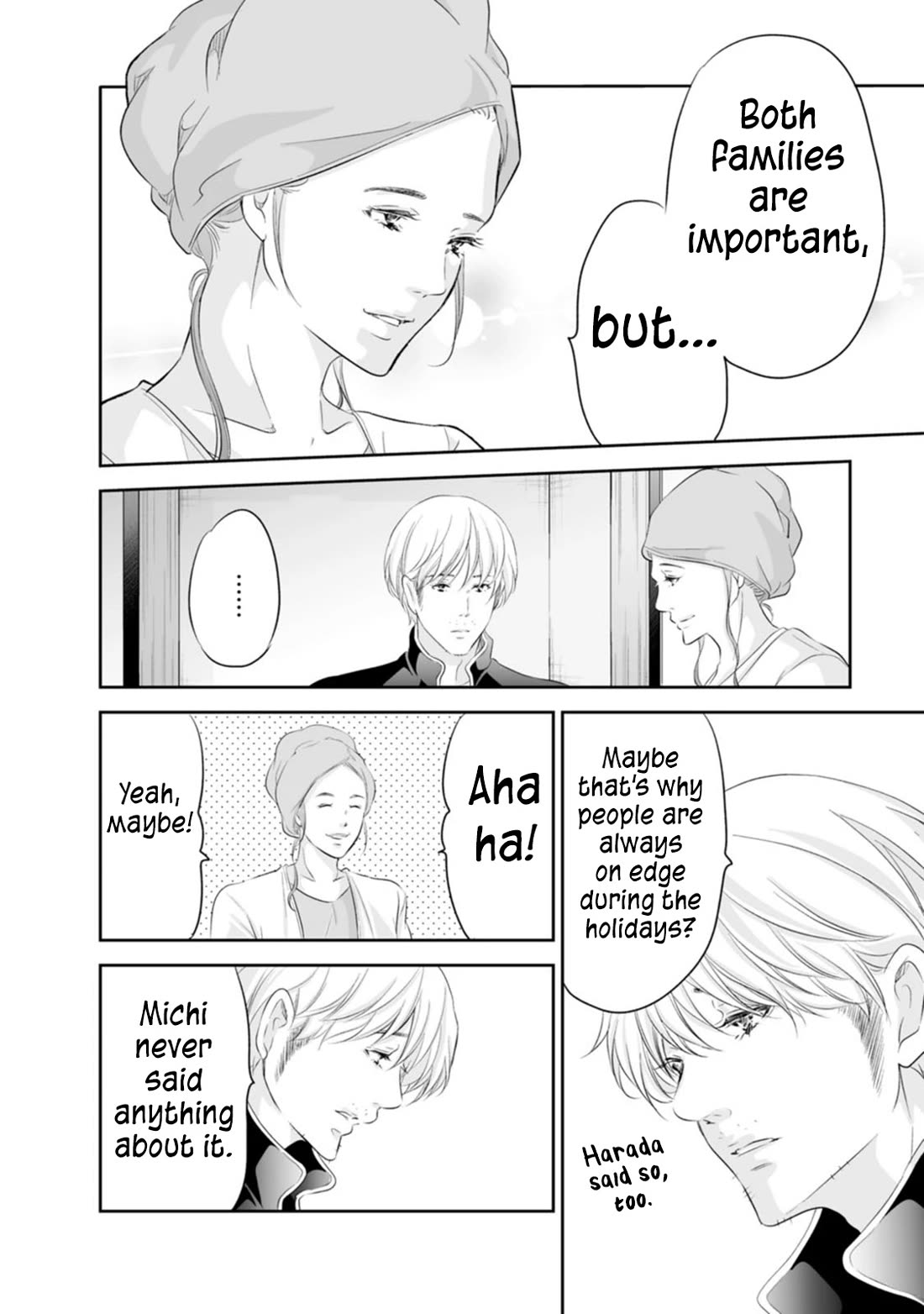 Even If You Don't Do It chapter 94 page 23