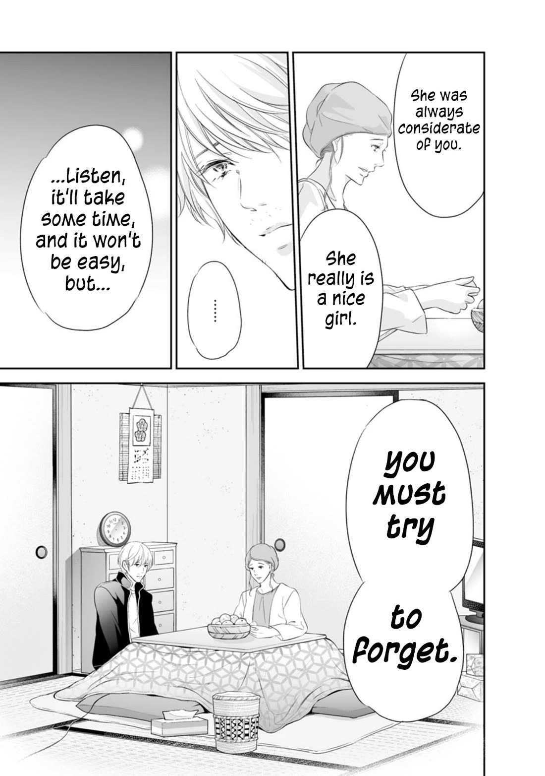 Even If You Don't Do It chapter 94 page 24