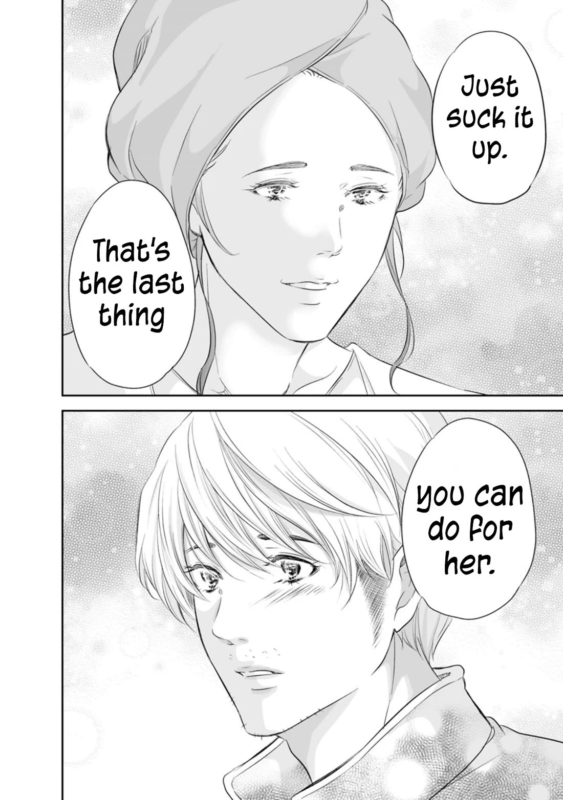 Even If You Don't Do It chapter 94 page 25