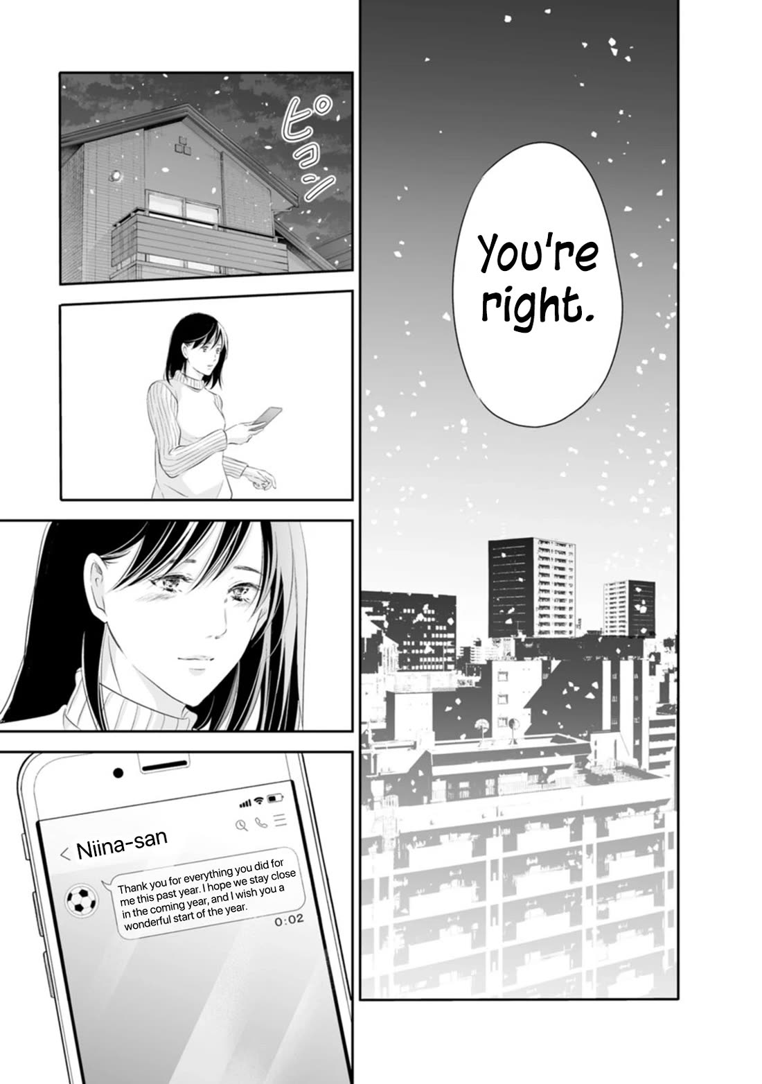 Even If You Don't Do It chapter 94 page 26