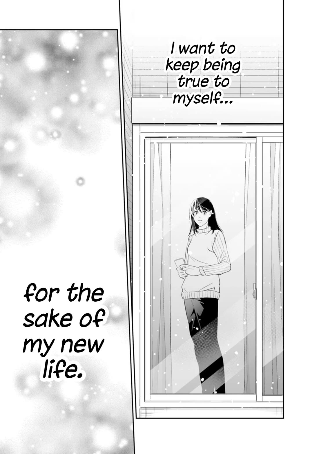 Even If You Don't Do It chapter 94 page 28