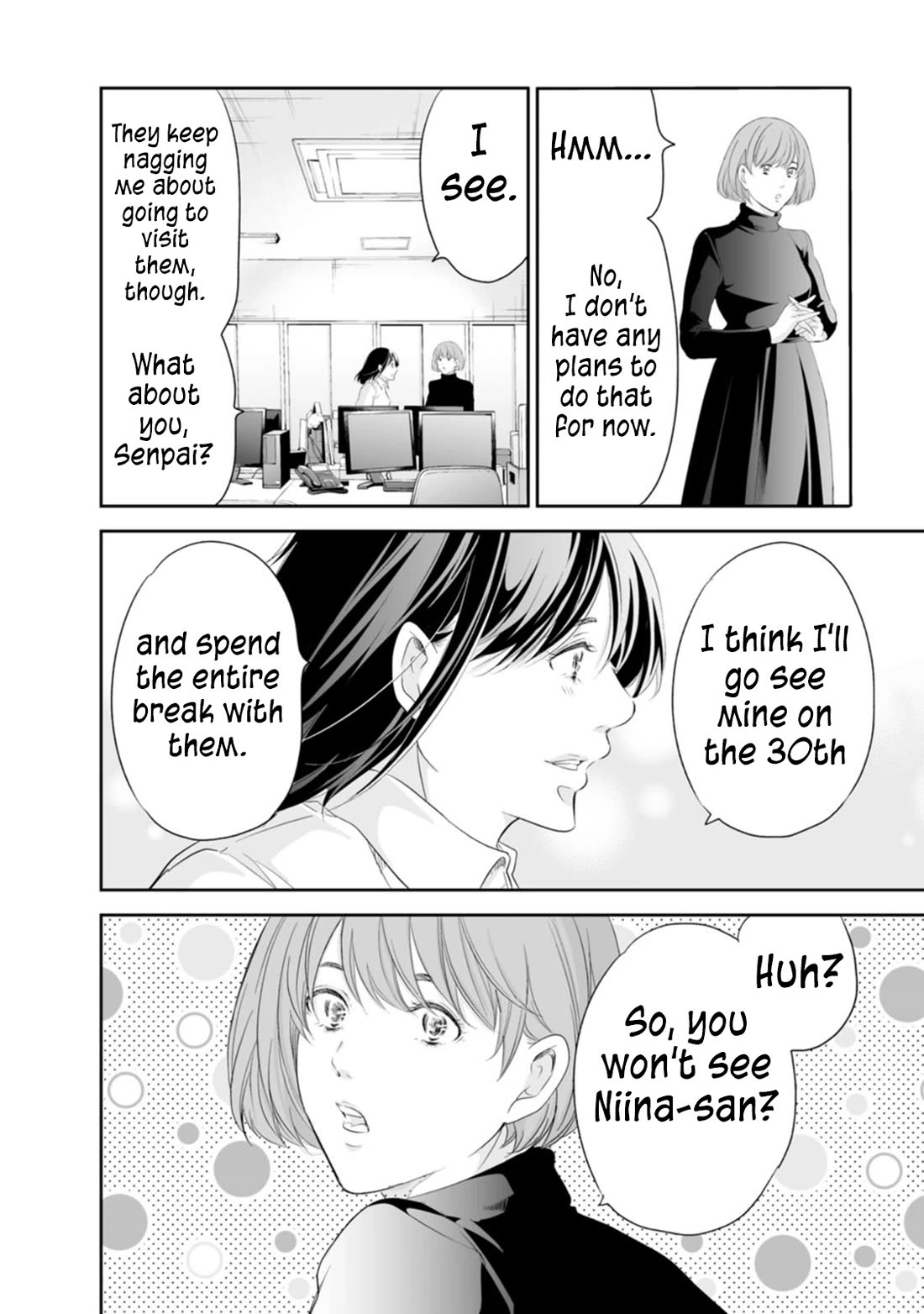 Even If You Don't Do It chapter 94 page 3