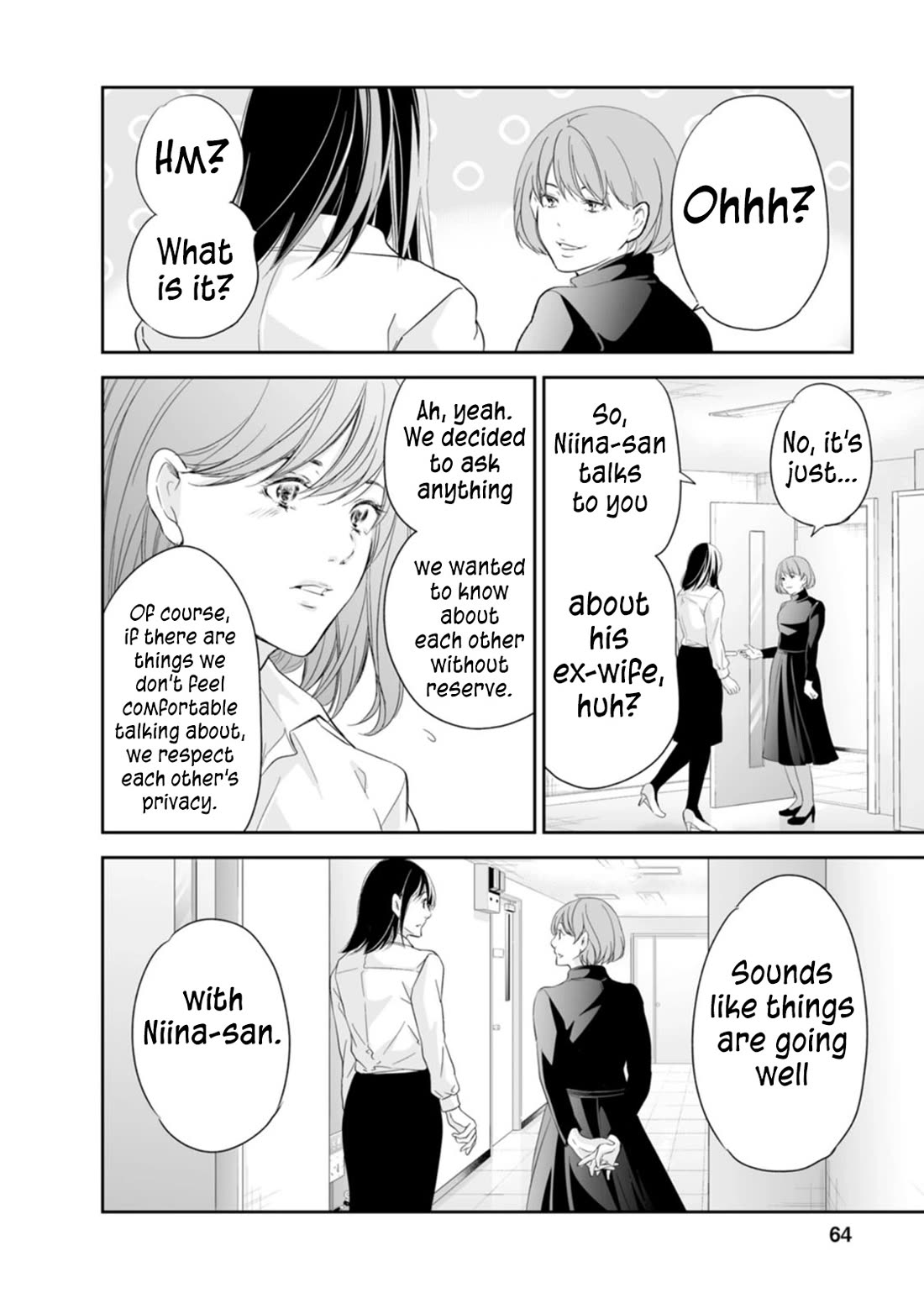 Even If You Don't Do It chapter 94 page 5