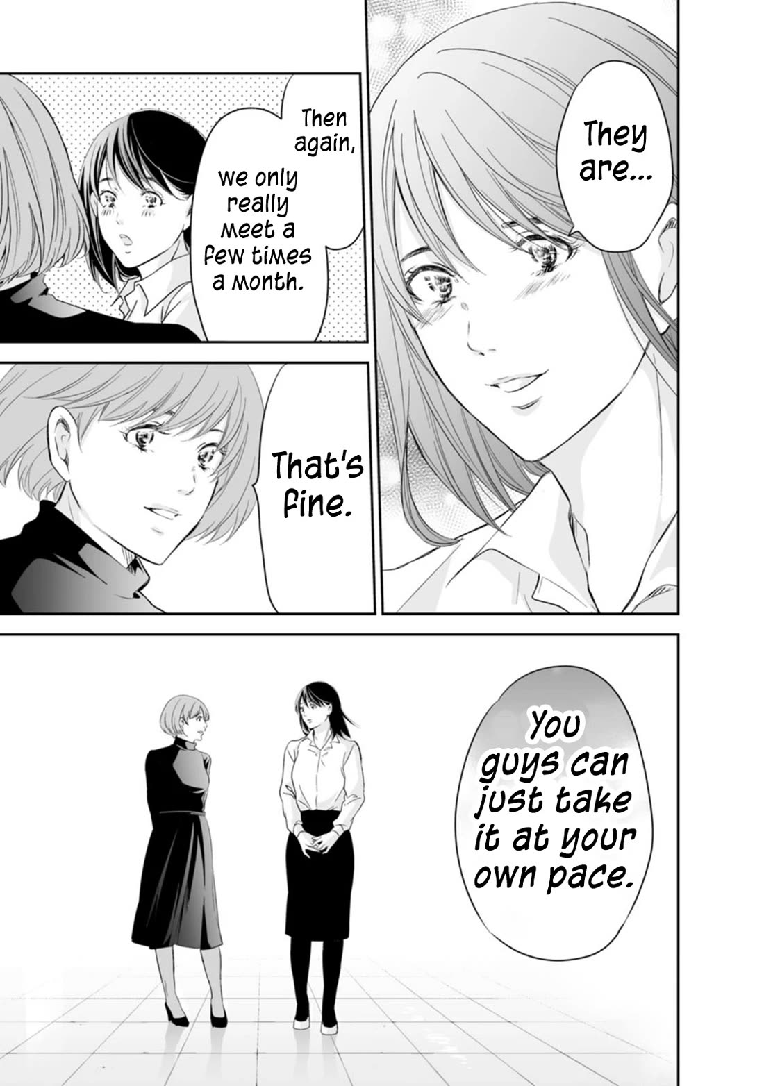 Even If You Don't Do It chapter 94 page 6