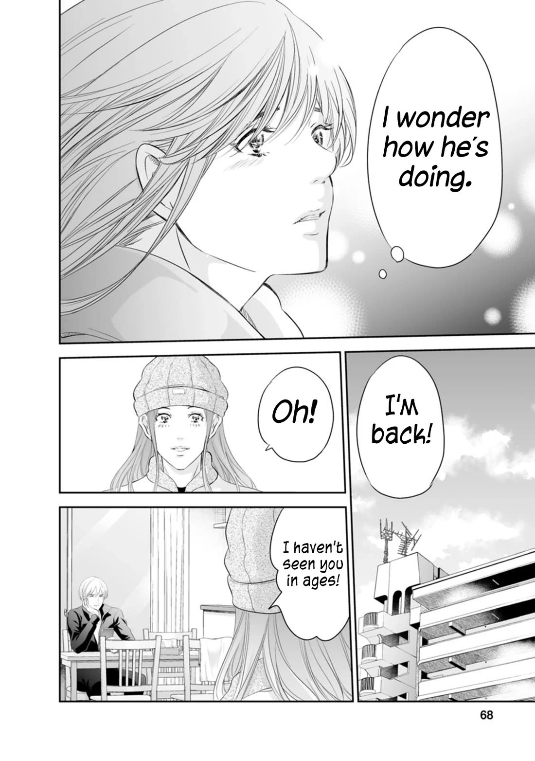 Even If You Don't Do It chapter 94 page 9