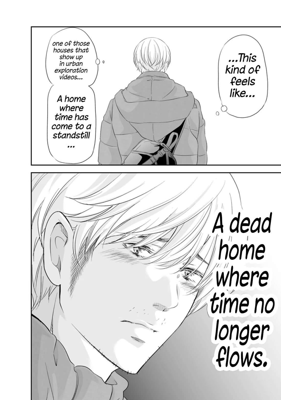 Even If You Don't Do It chapter 95 page 19