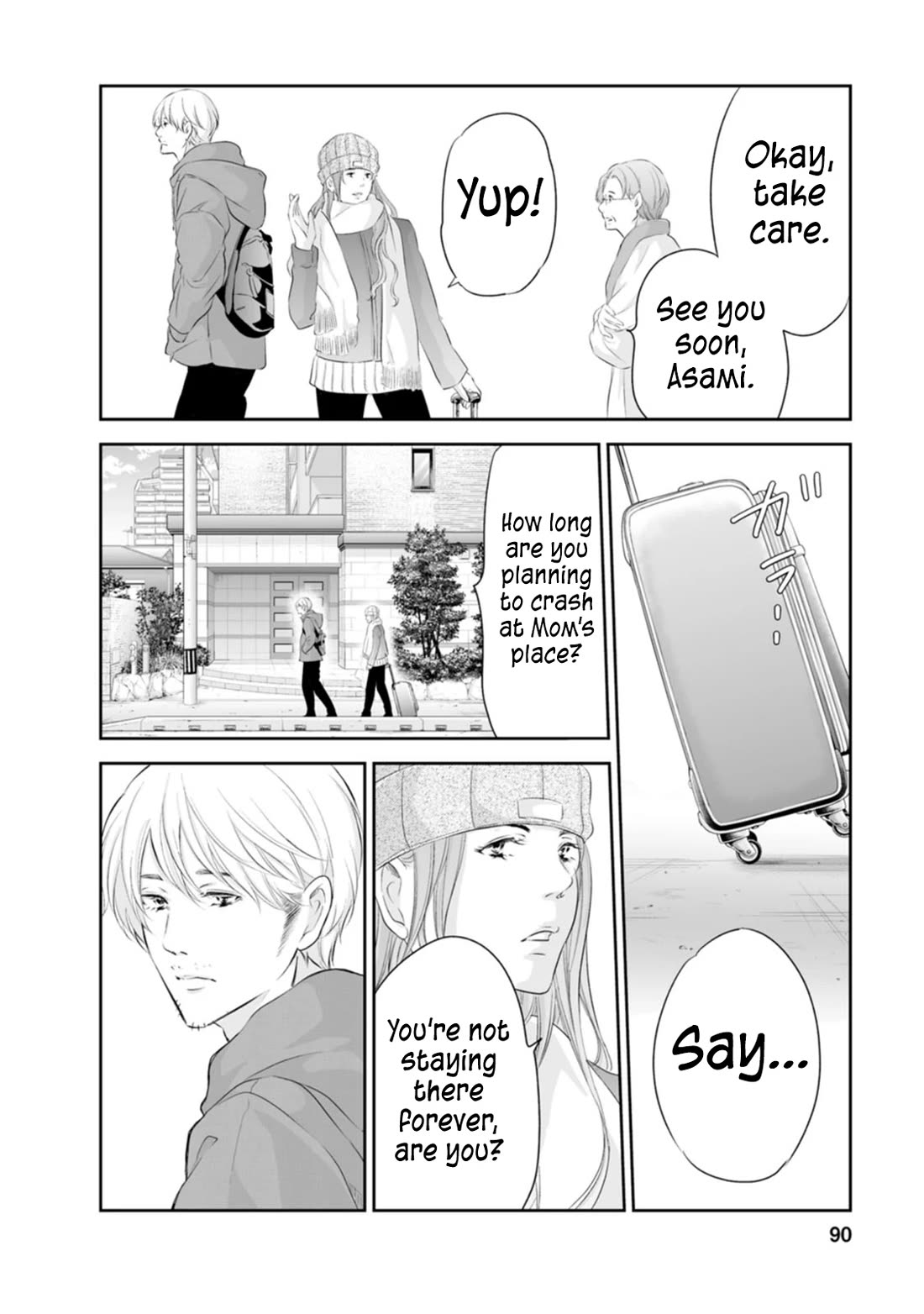 Even If You Don't Do It chapter 95 page 3