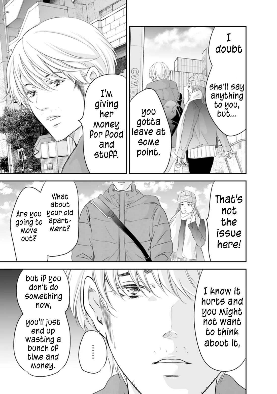 Even If You Don't Do It chapter 95 page 4