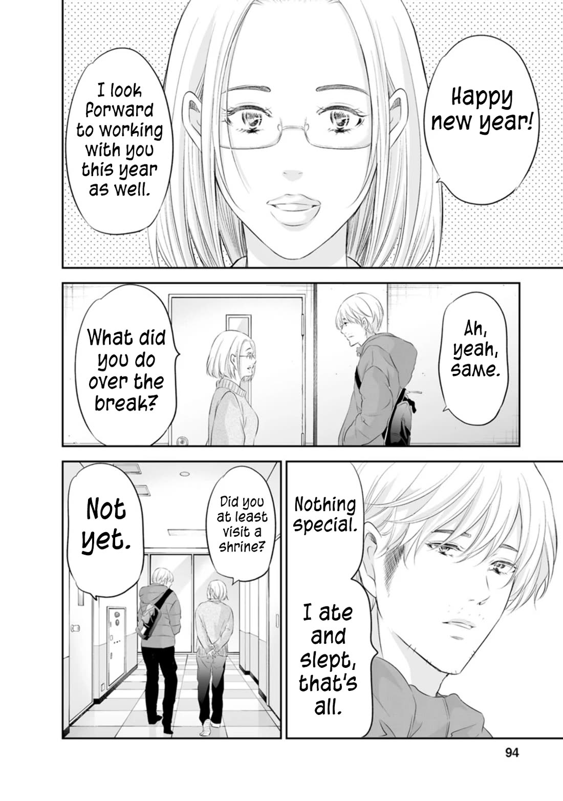 Even If You Don't Do It chapter 95 page 7