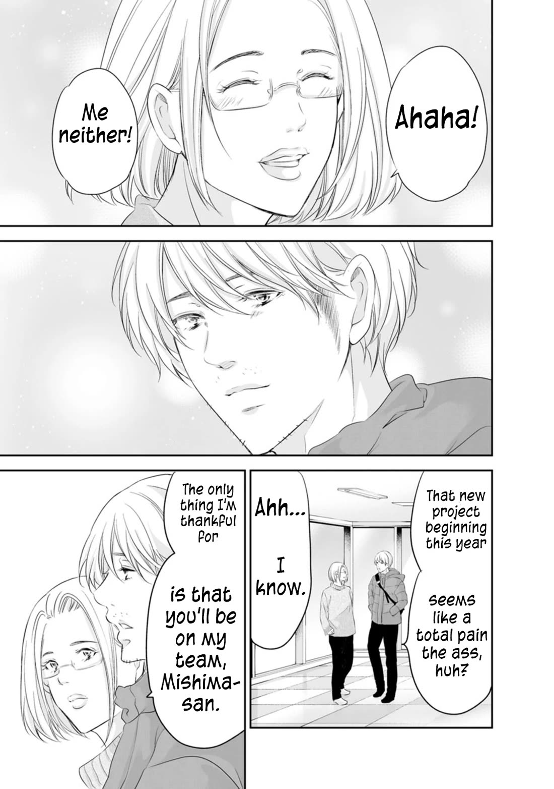 Even If You Don't Do It chapter 95 page 8