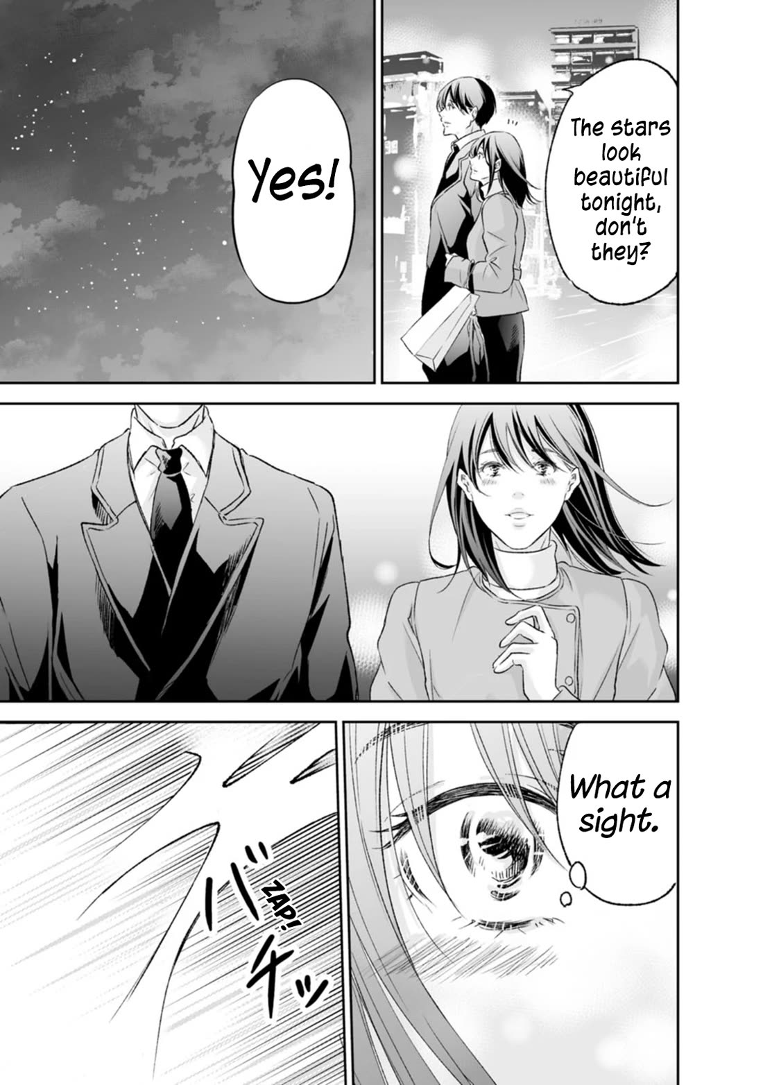 Even If You Don't Do It chapter 96 page 12