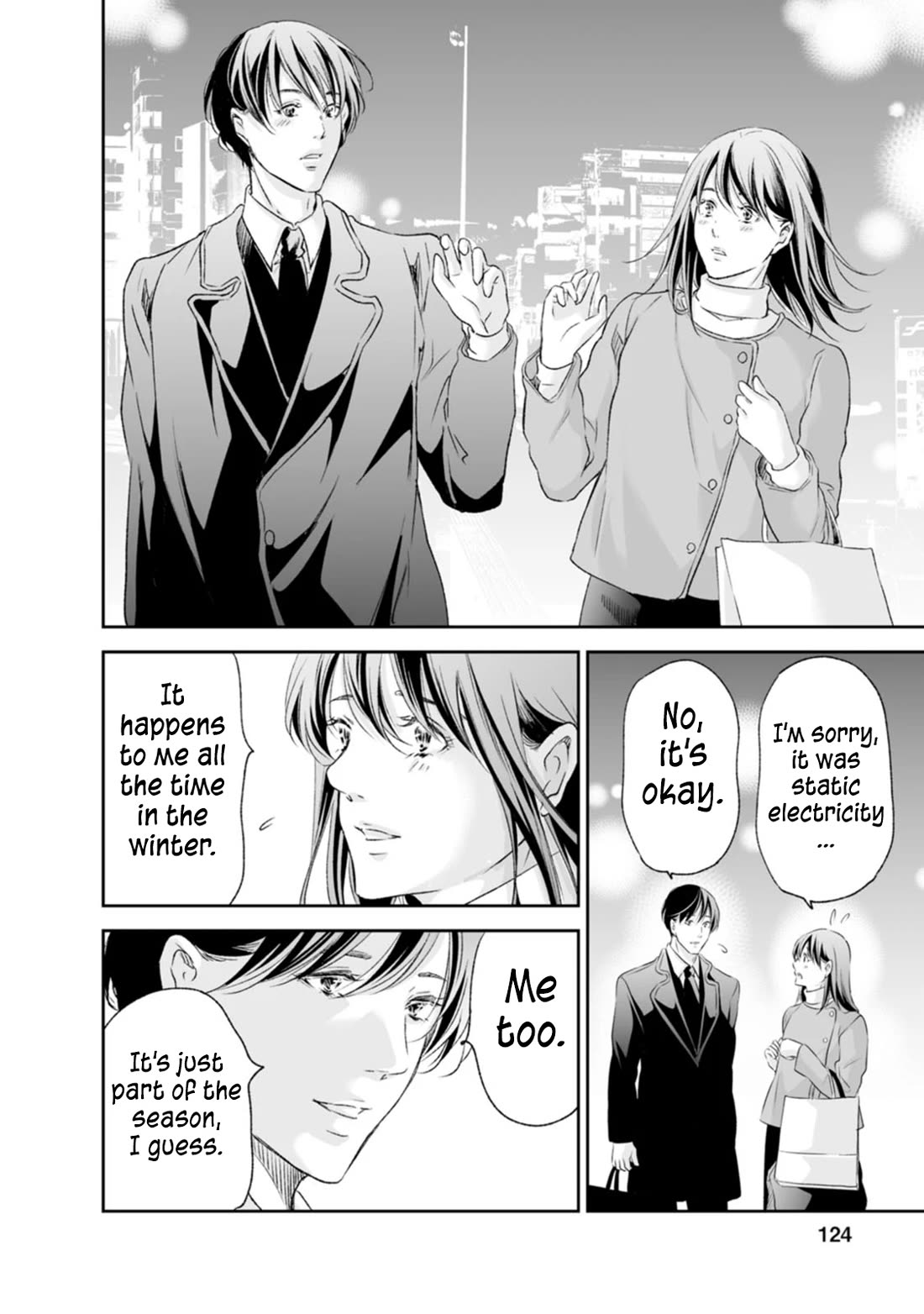 Even If You Don't Do It chapter 96 page 13