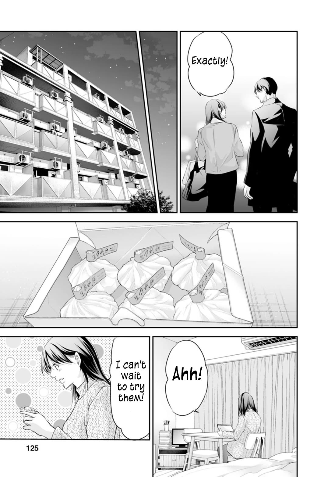 Even If You Don't Do It chapter 96 page 14