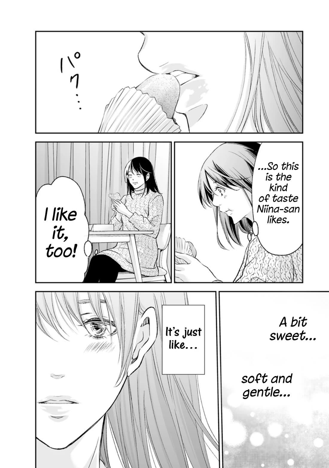 Even If You Don't Do It chapter 96 page 15