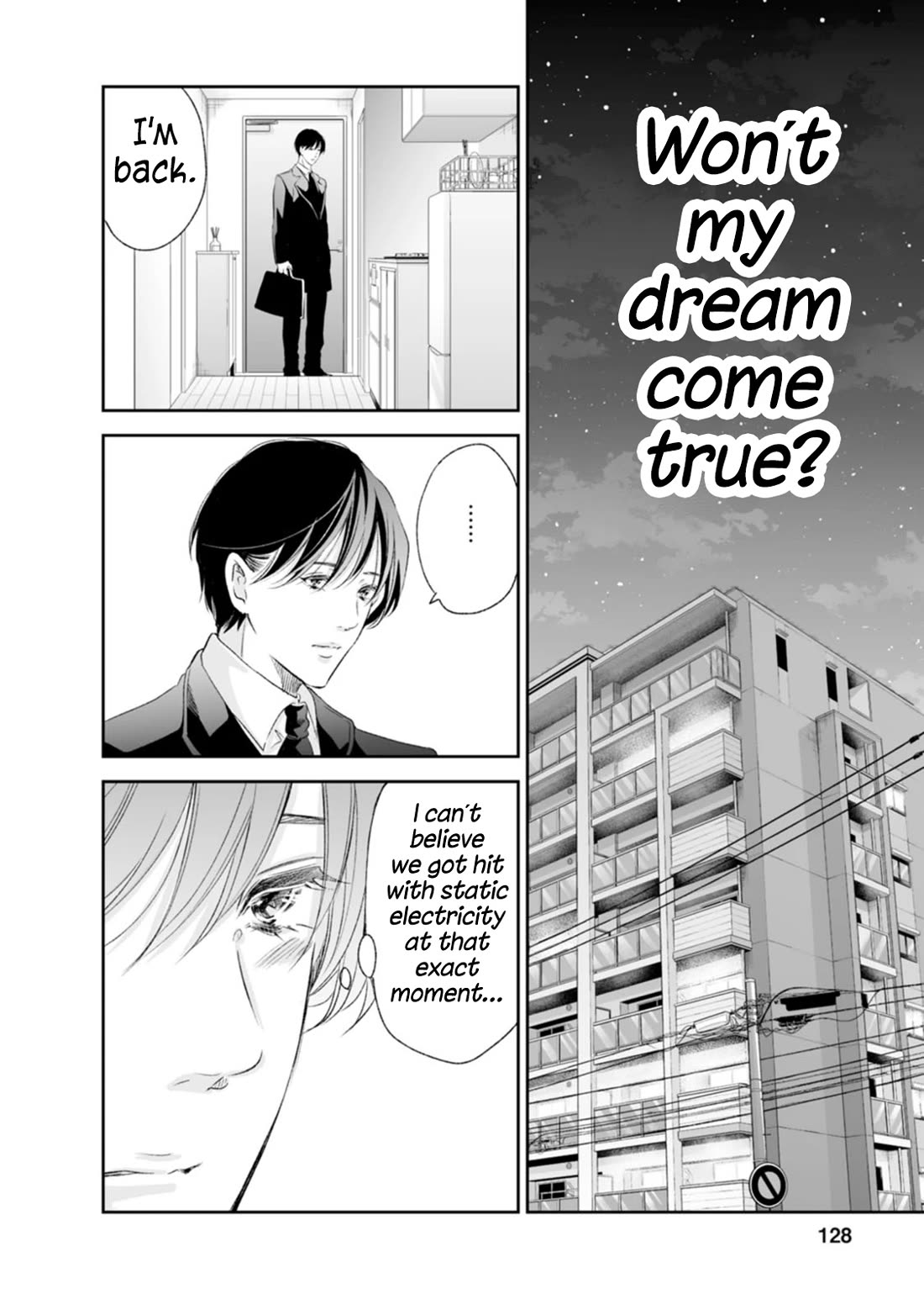 Even If You Don't Do It chapter 96 page 17