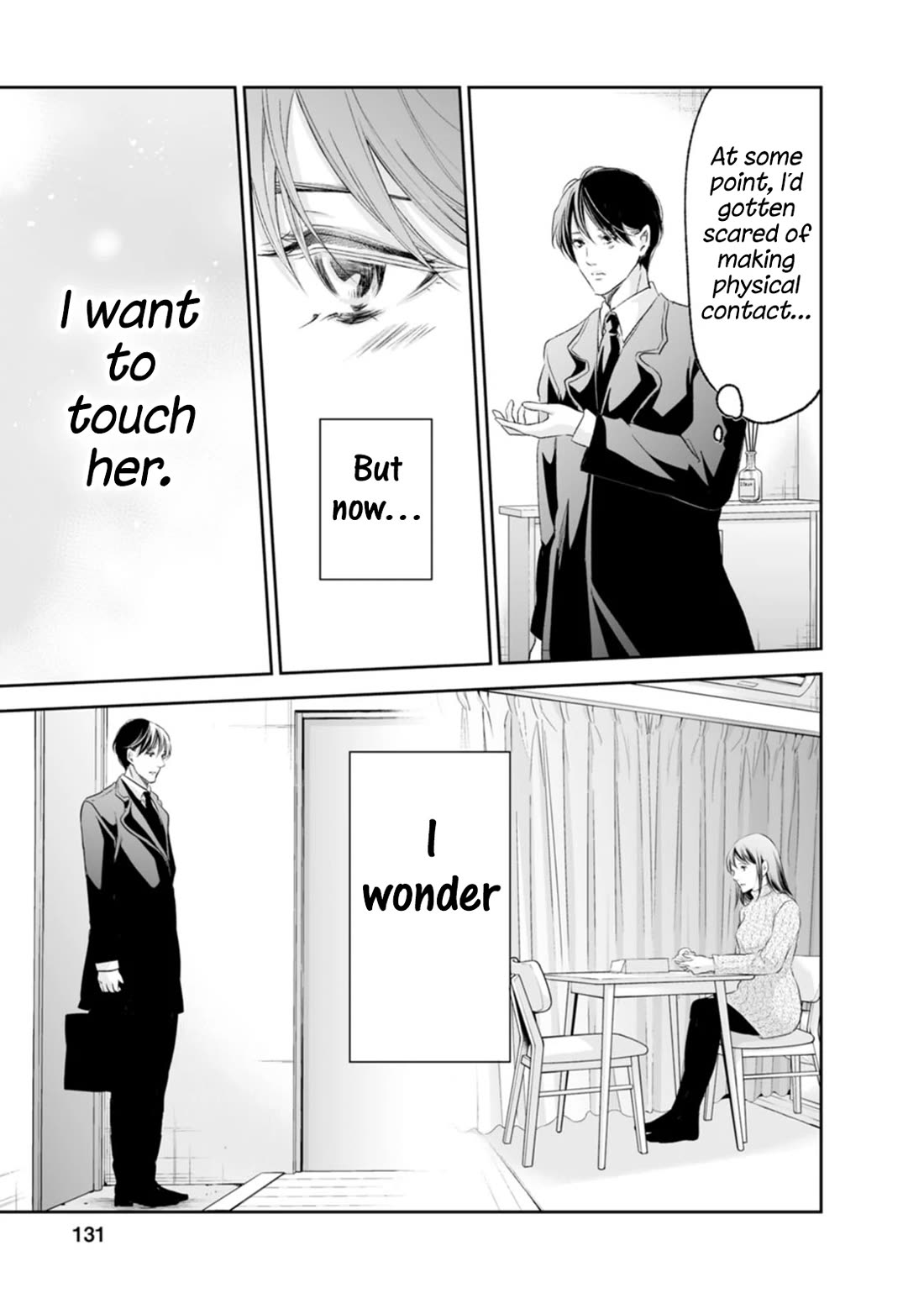 Even If You Don't Do It chapter 96 page 20