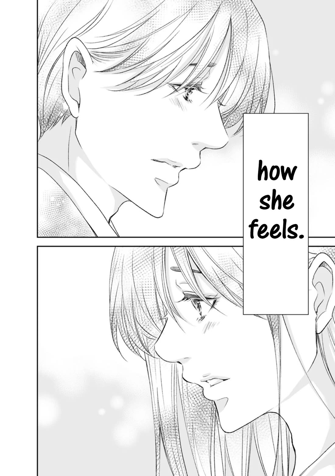 Even If You Don't Do It chapter 96 page 21