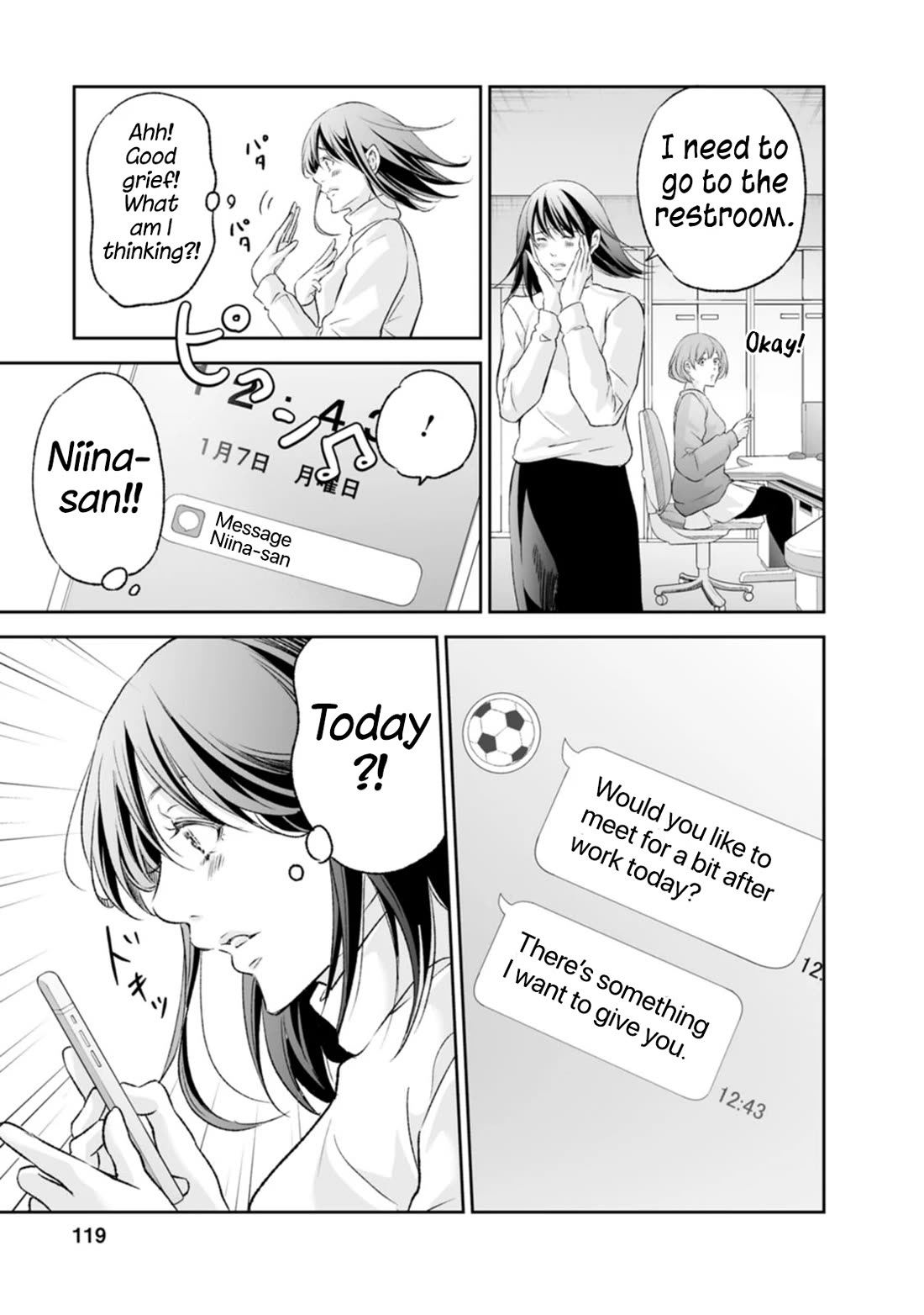 Even If You Don't Do It chapter 96 page 8