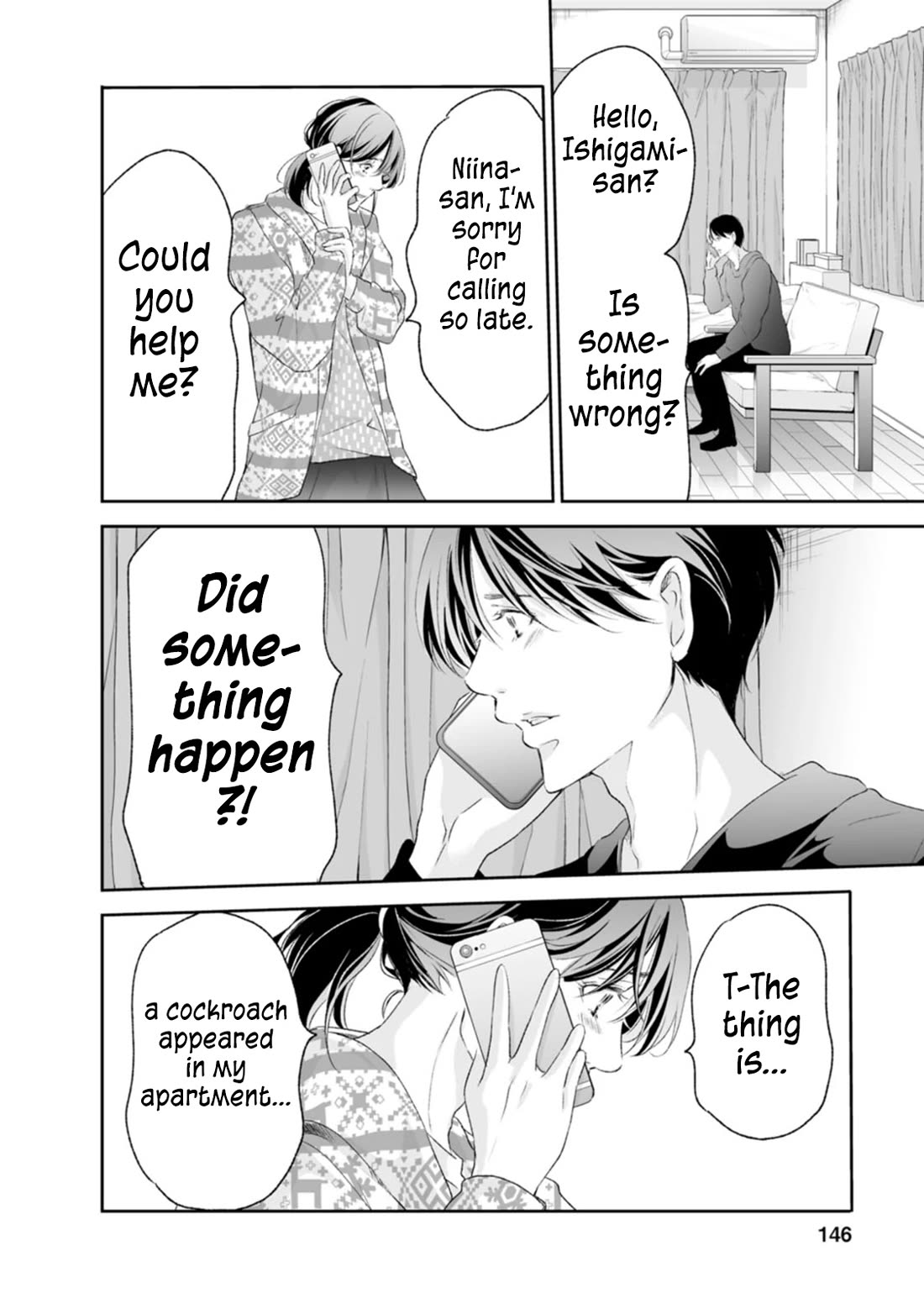 Even If You Don't Do It chapter 97 page 15