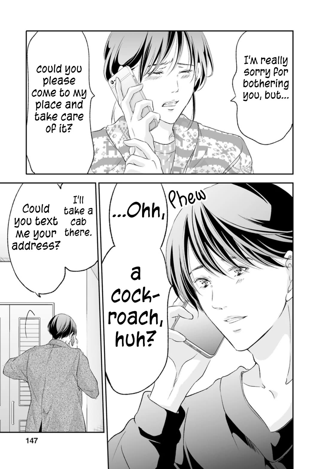 Even If You Don't Do It chapter 97 page 16