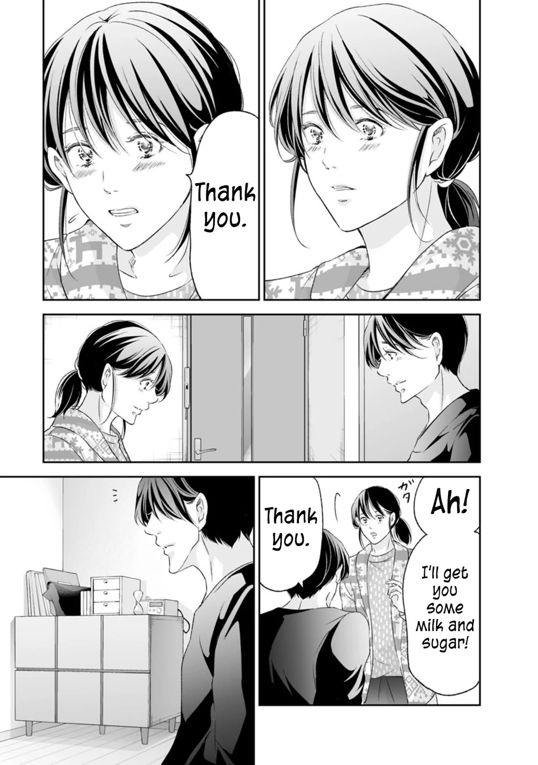 Even If You Don't Do It chapter 97 page 22