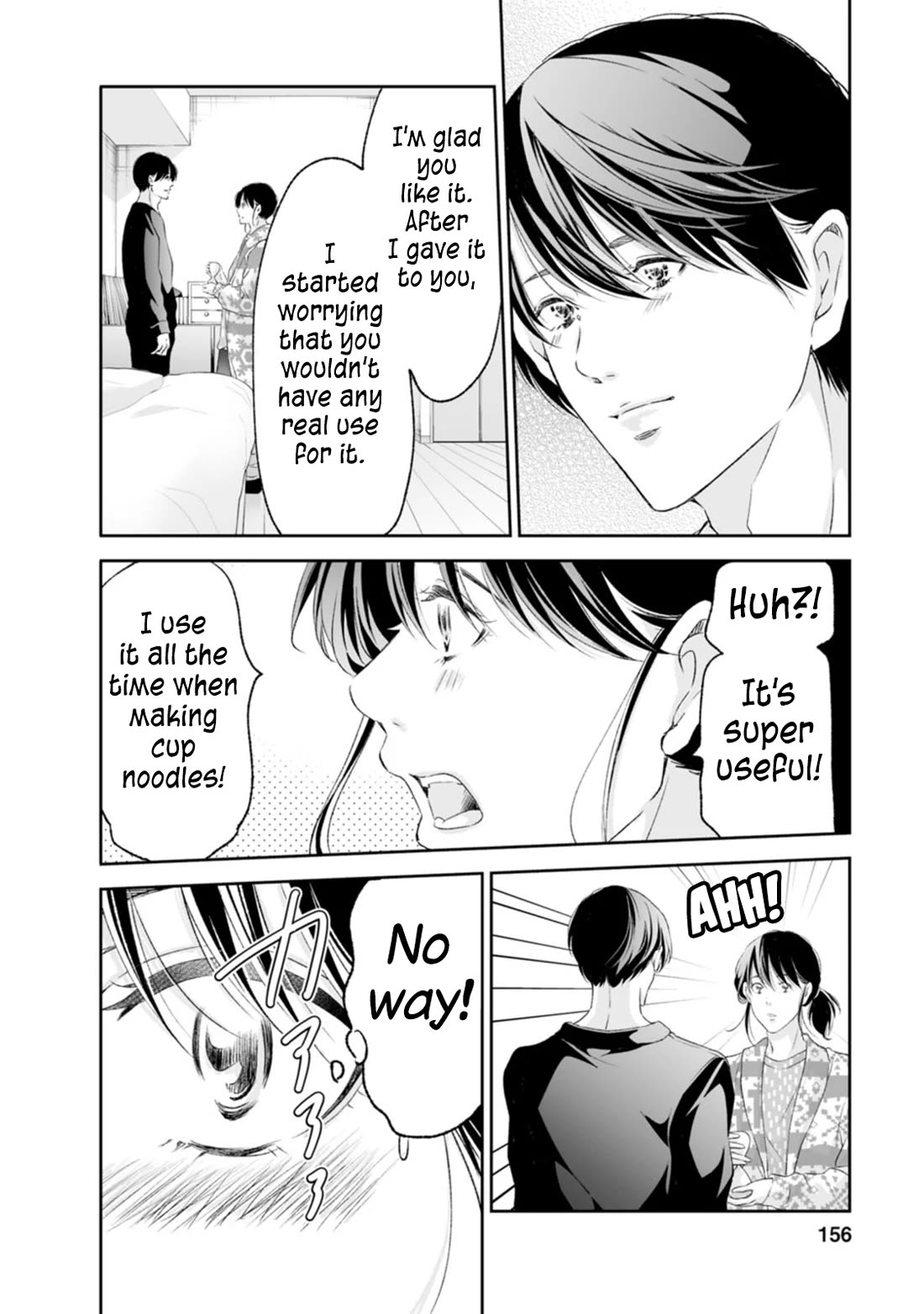 Even If You Don't Do It chapter 97 page 25