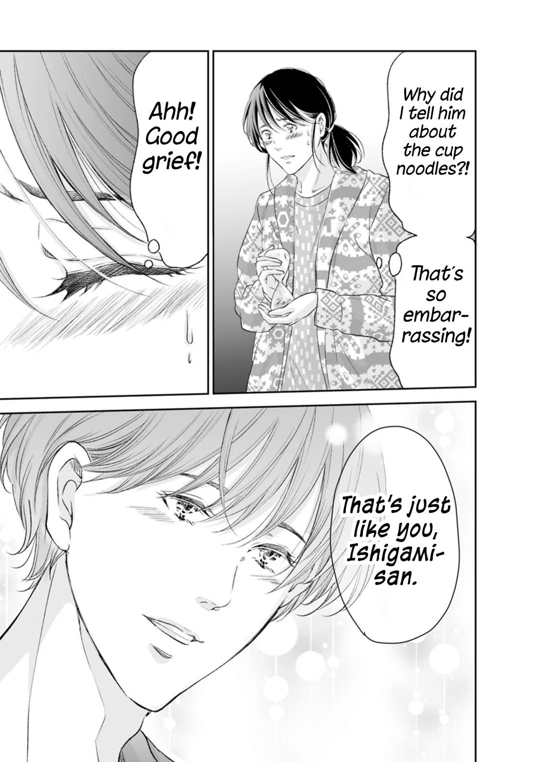 Even If You Don't Do It chapter 97 page 26