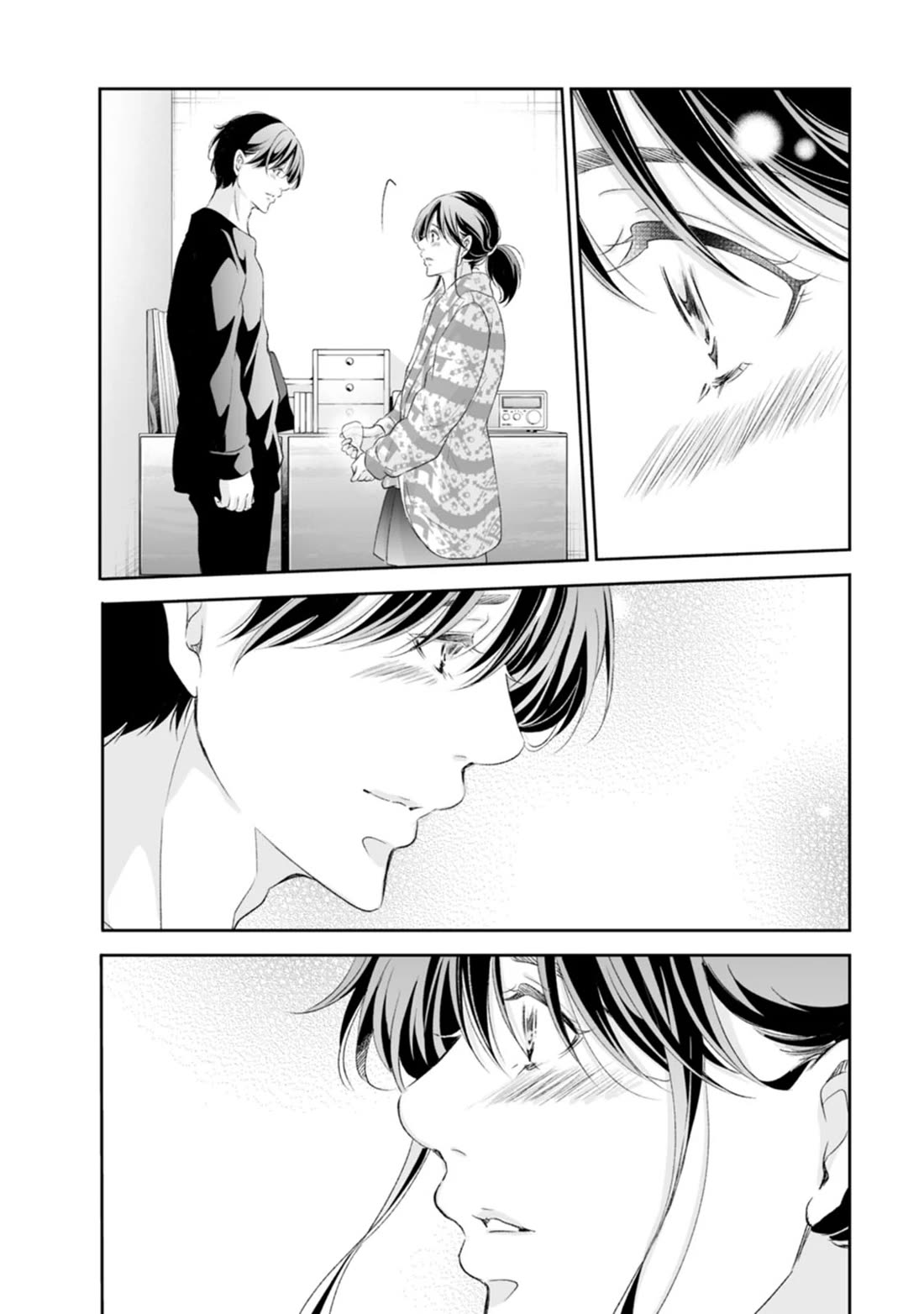 Even If You Don't Do It chapter 97 page 27