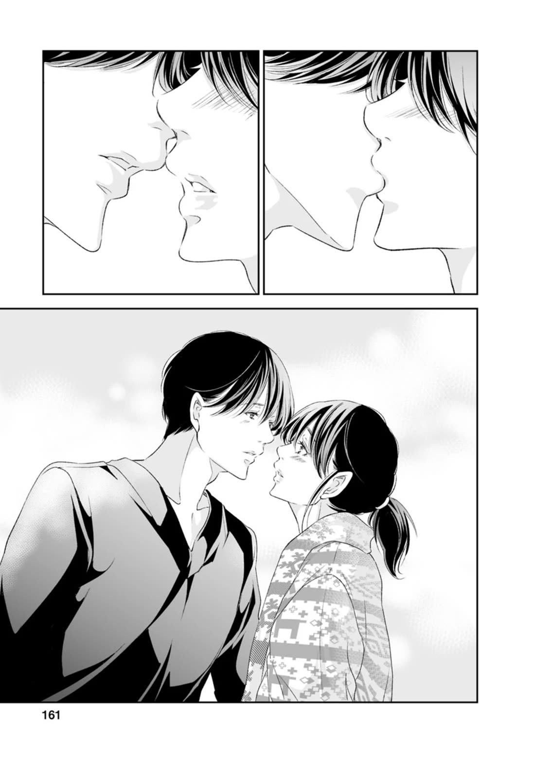 Even If You Don't Do It chapter 97 page 30