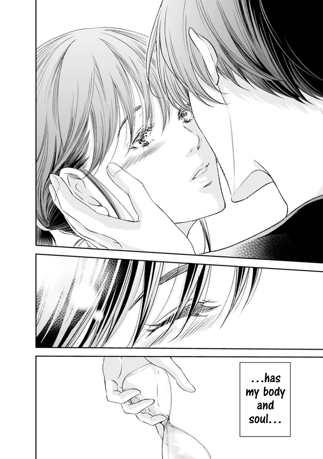 Even If You Don't Do It chapter 97 page 33