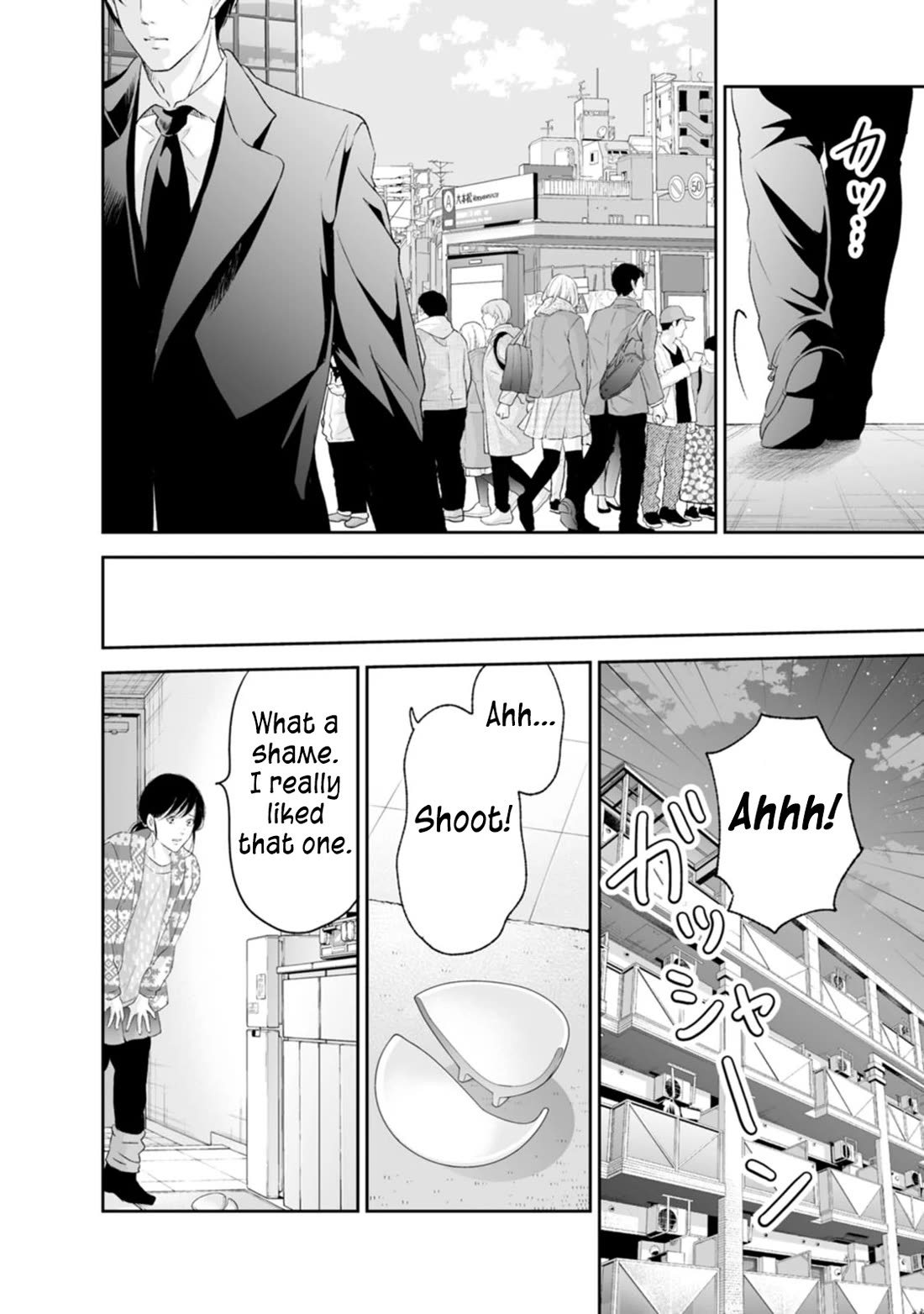 Even If You Don't Do It chapter 97 page 9