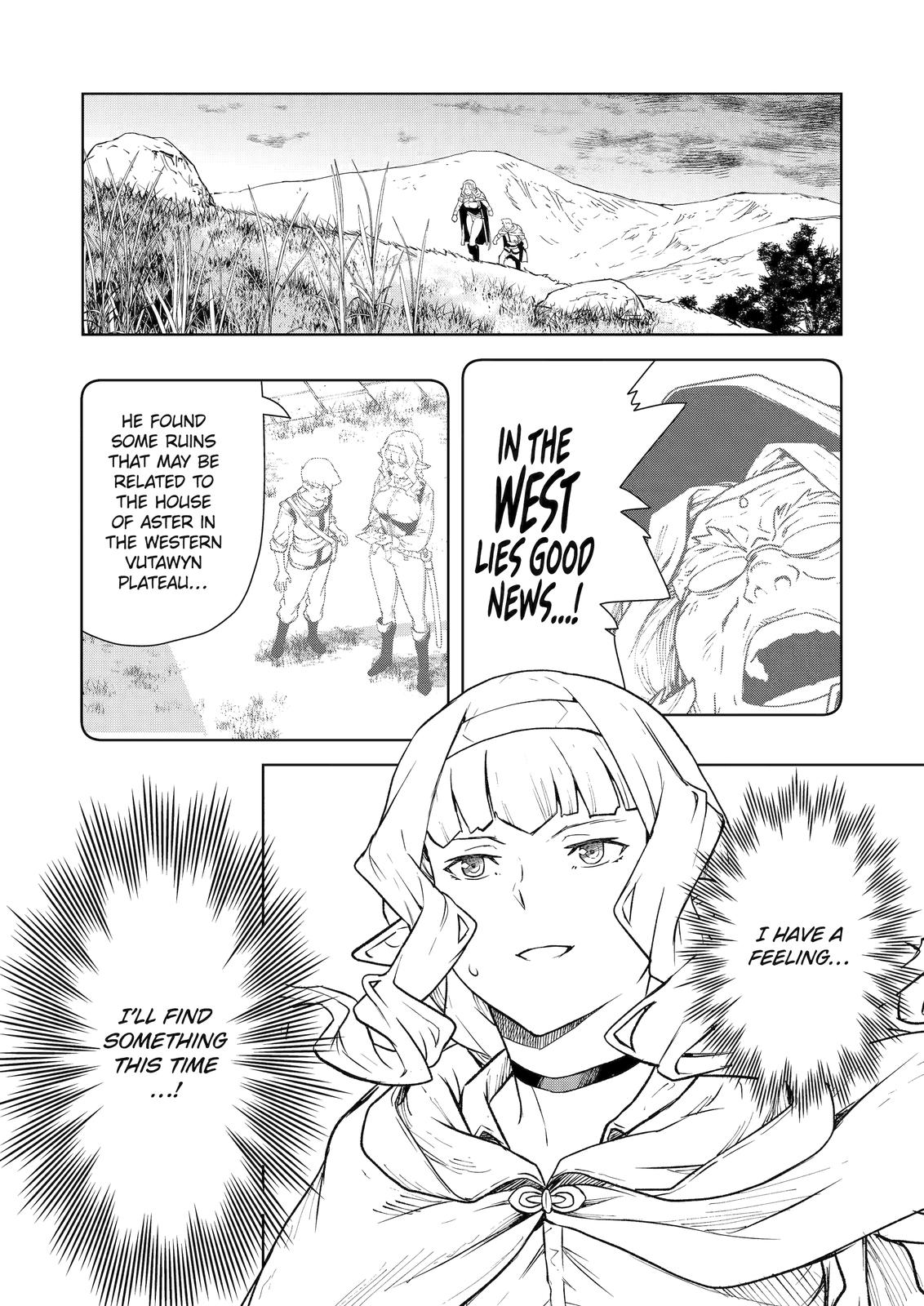 Even the Elf Captain Wants to be a Maiden chapter 10 page 1