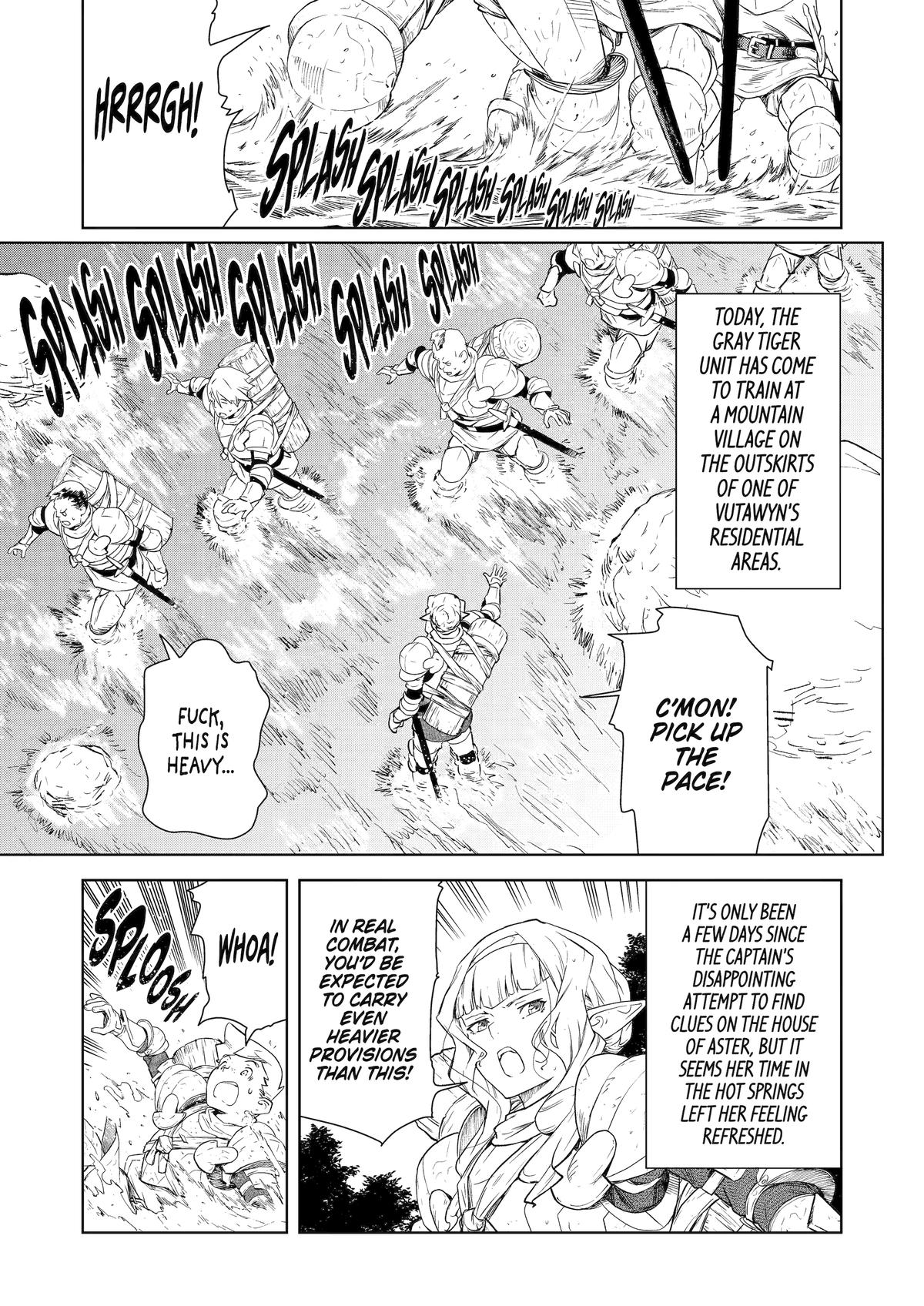 Even the Elf Captain Wants to be a Maiden chapter 11 page 1