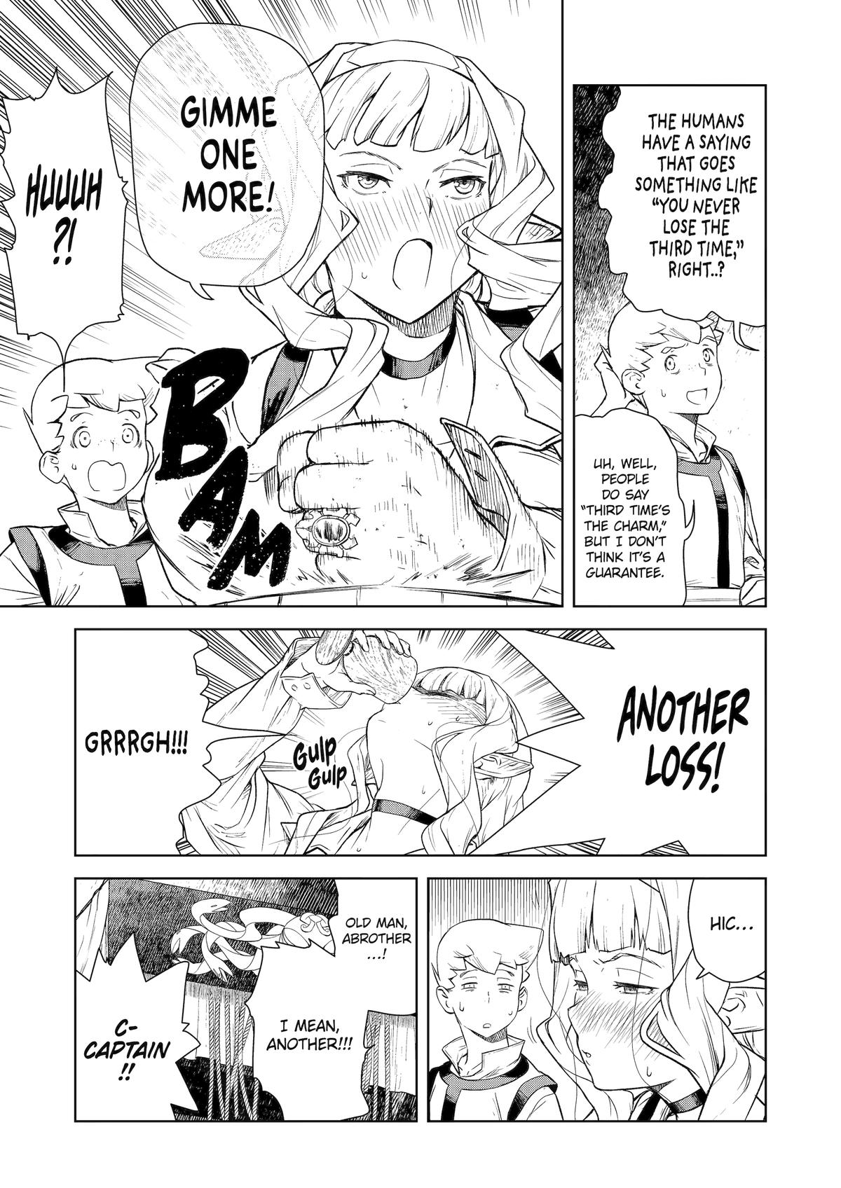 Even the Elf Captain Wants to be a Maiden chapter 11 page 11